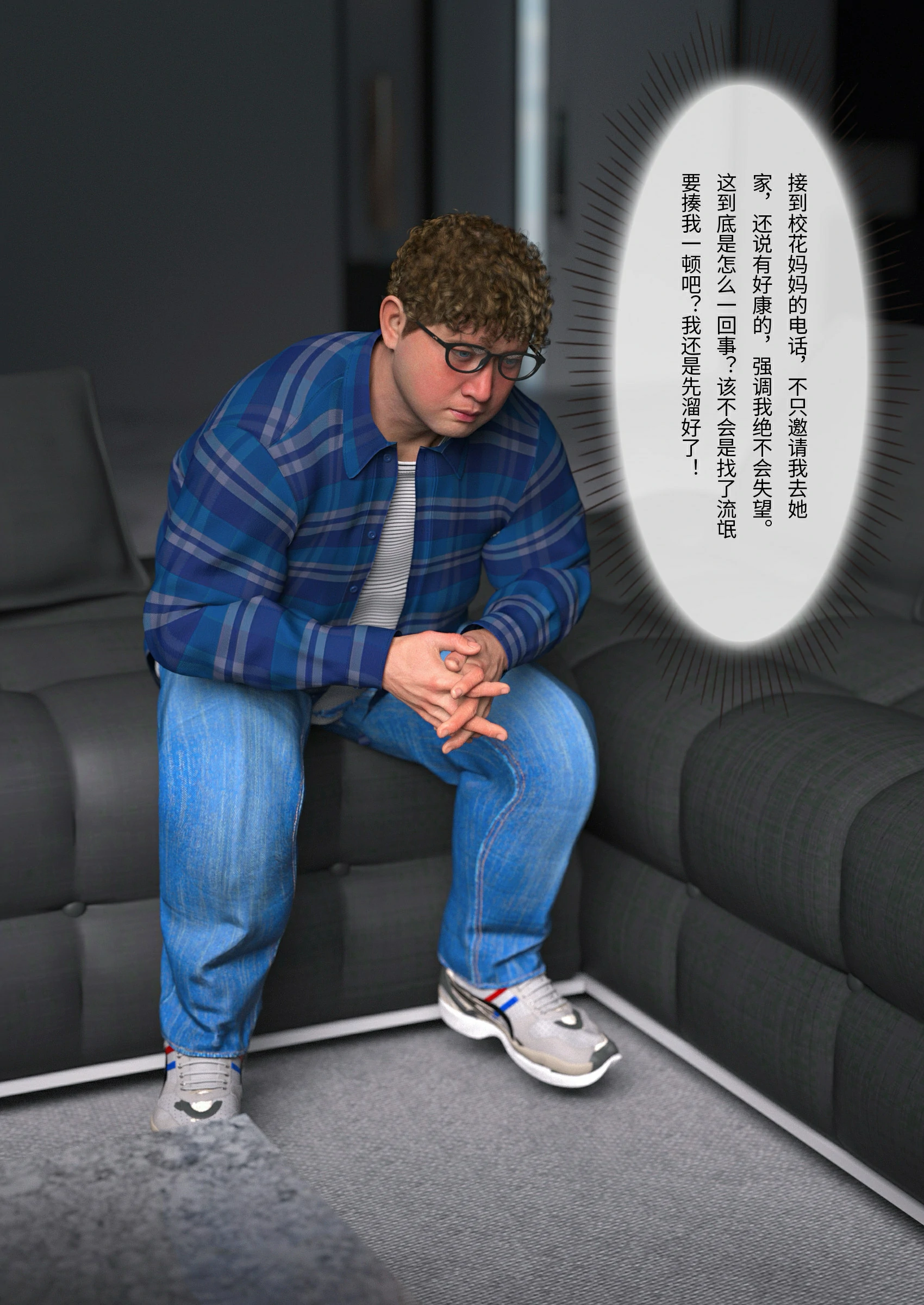 第47页