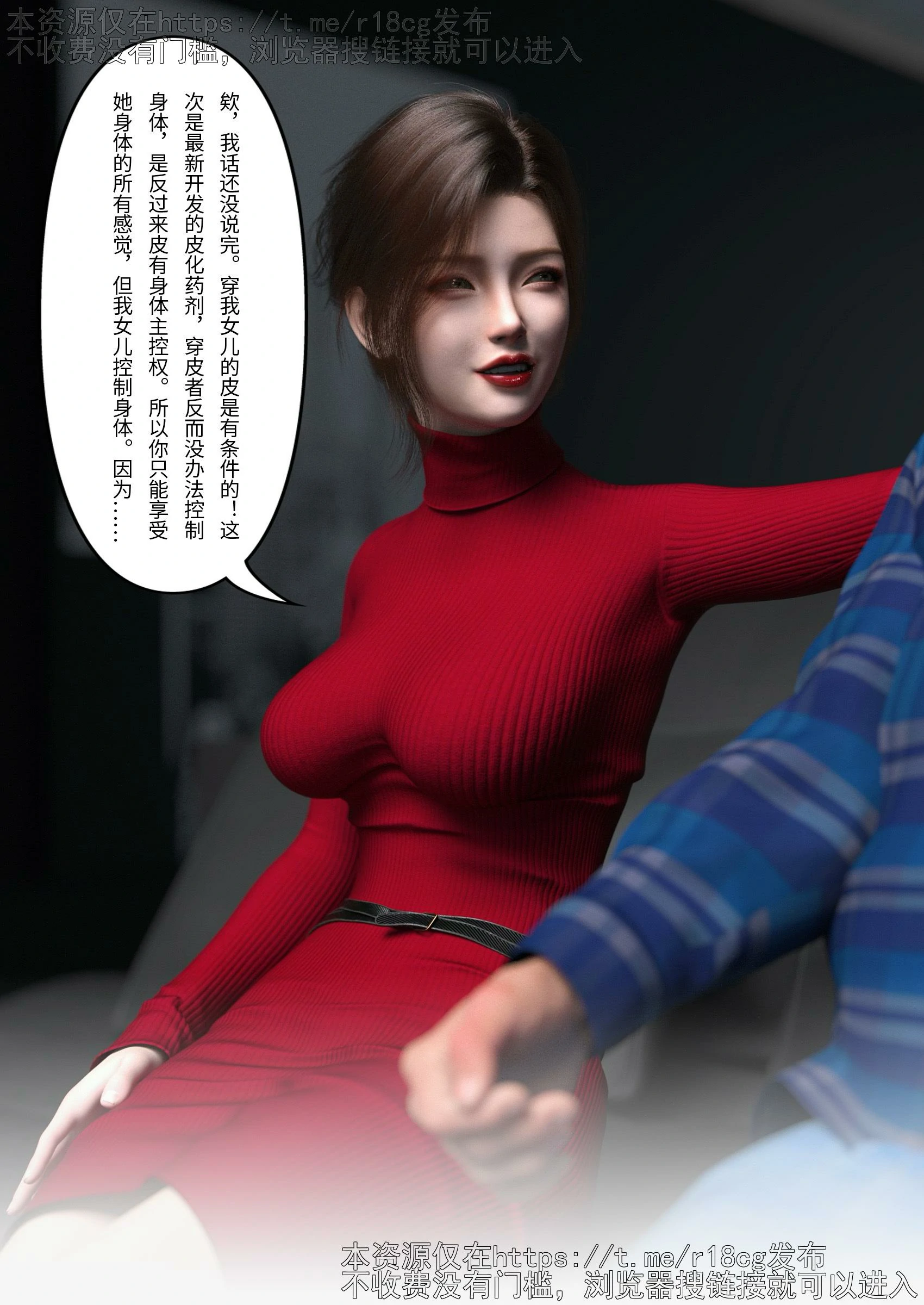 第52页