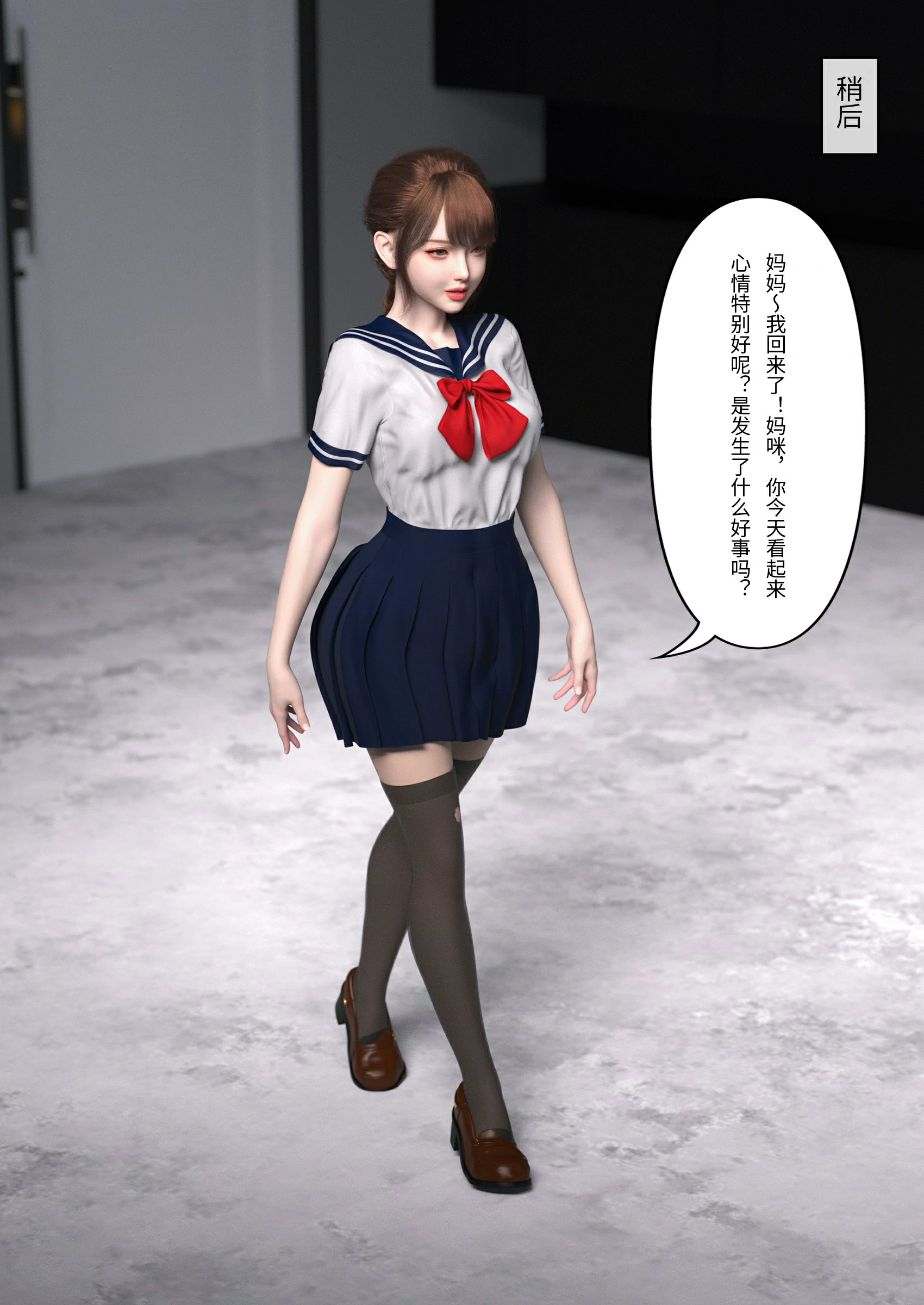第61页