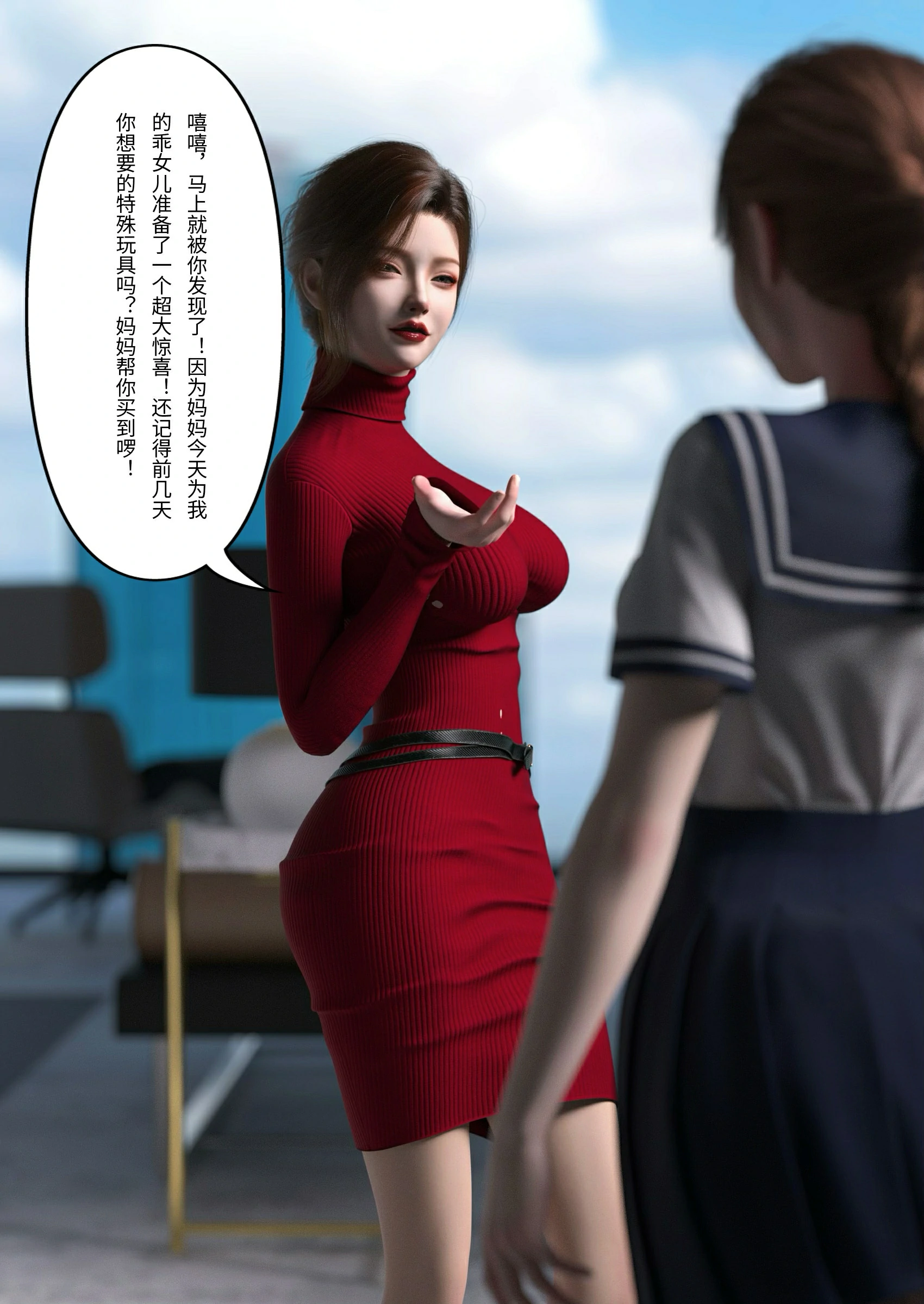 第62页