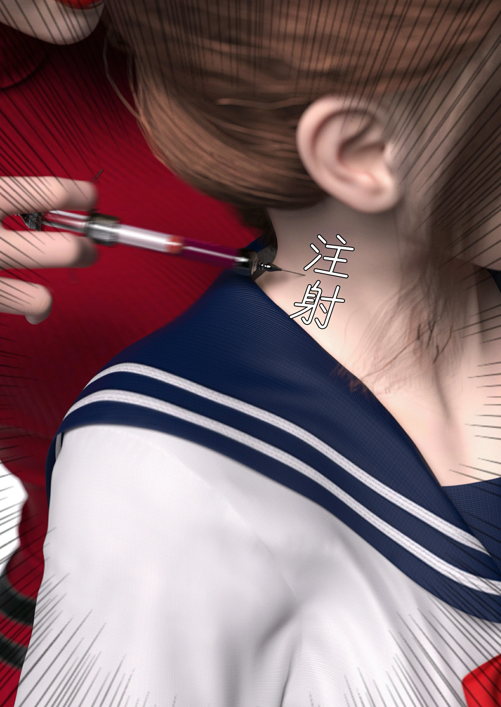第65页