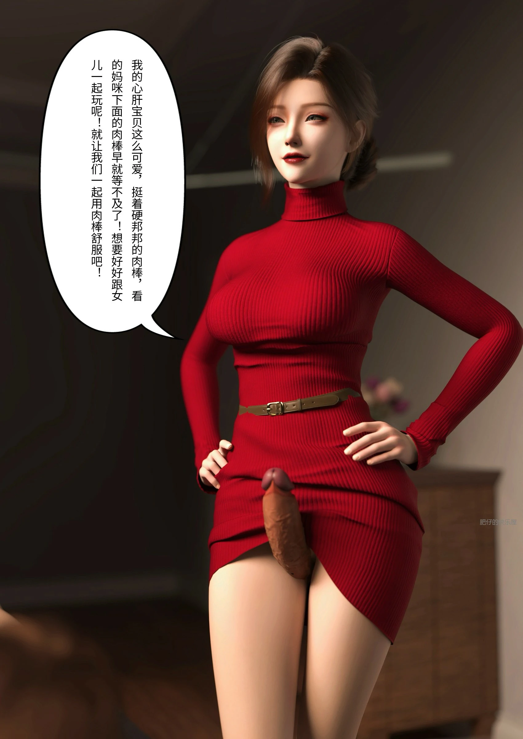 第89页