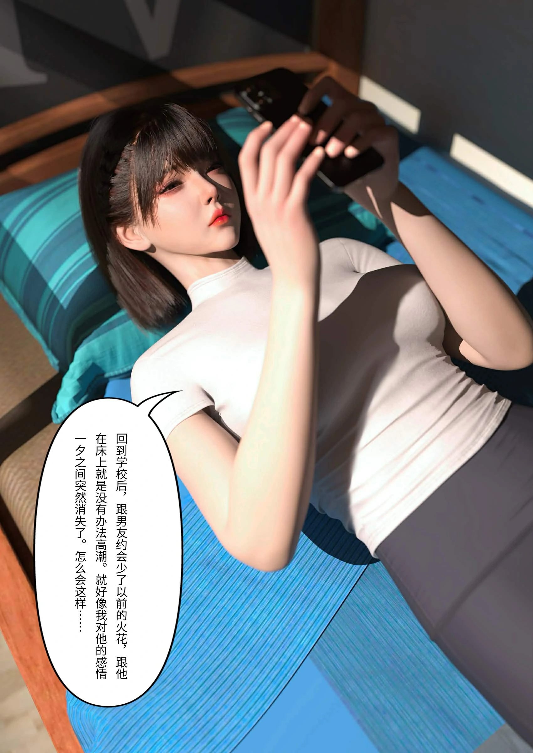 第93页