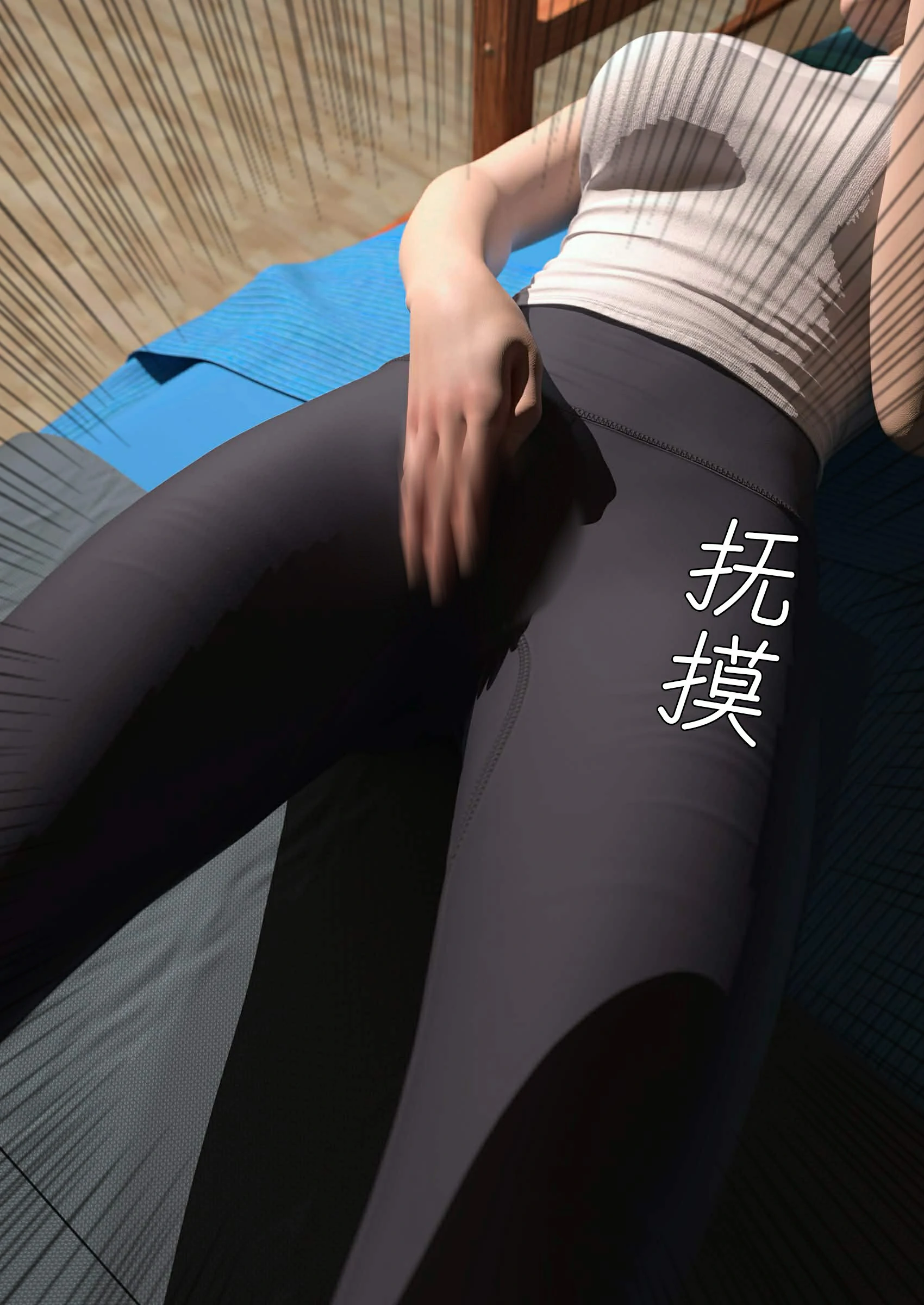 第95页