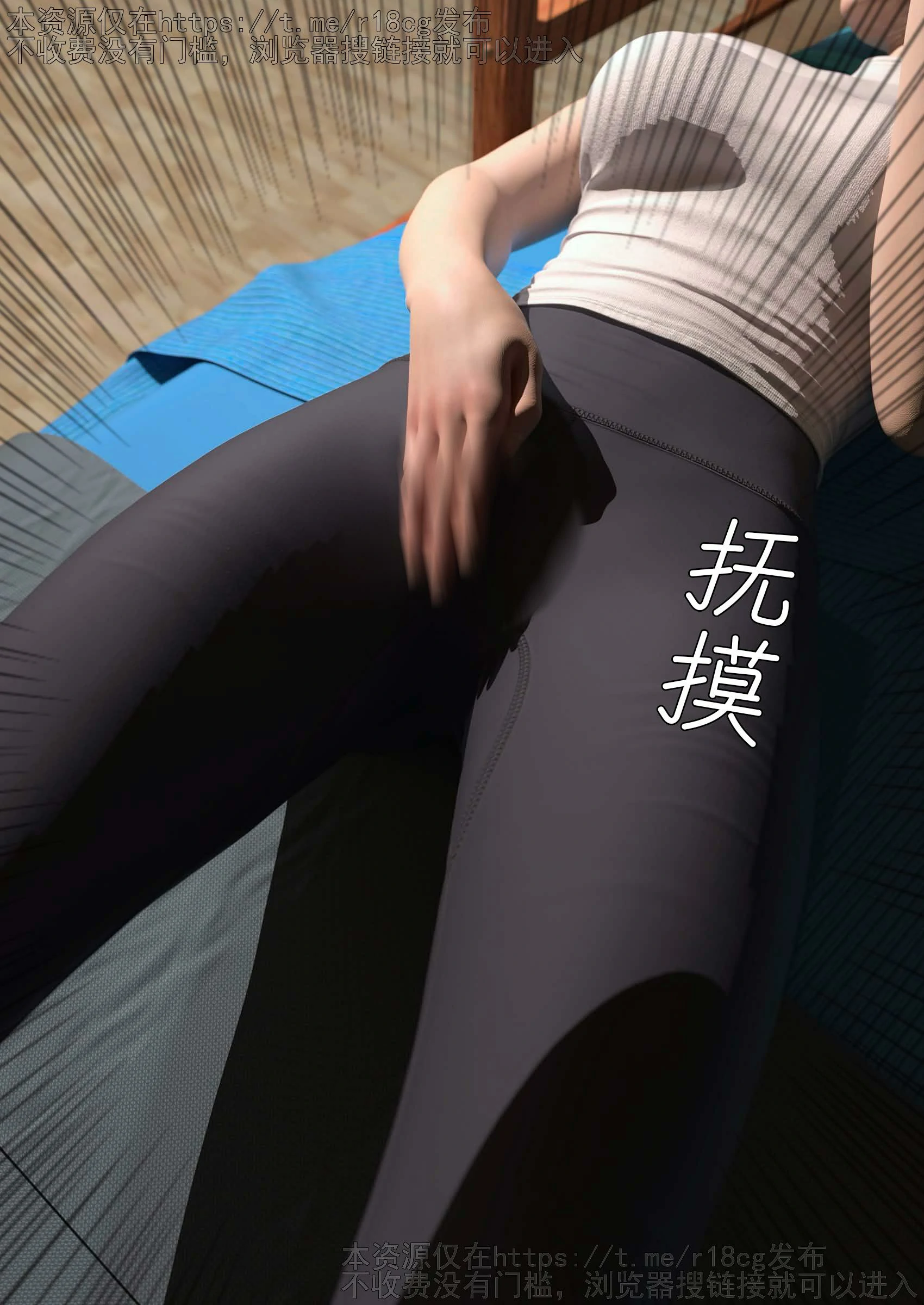 第96页