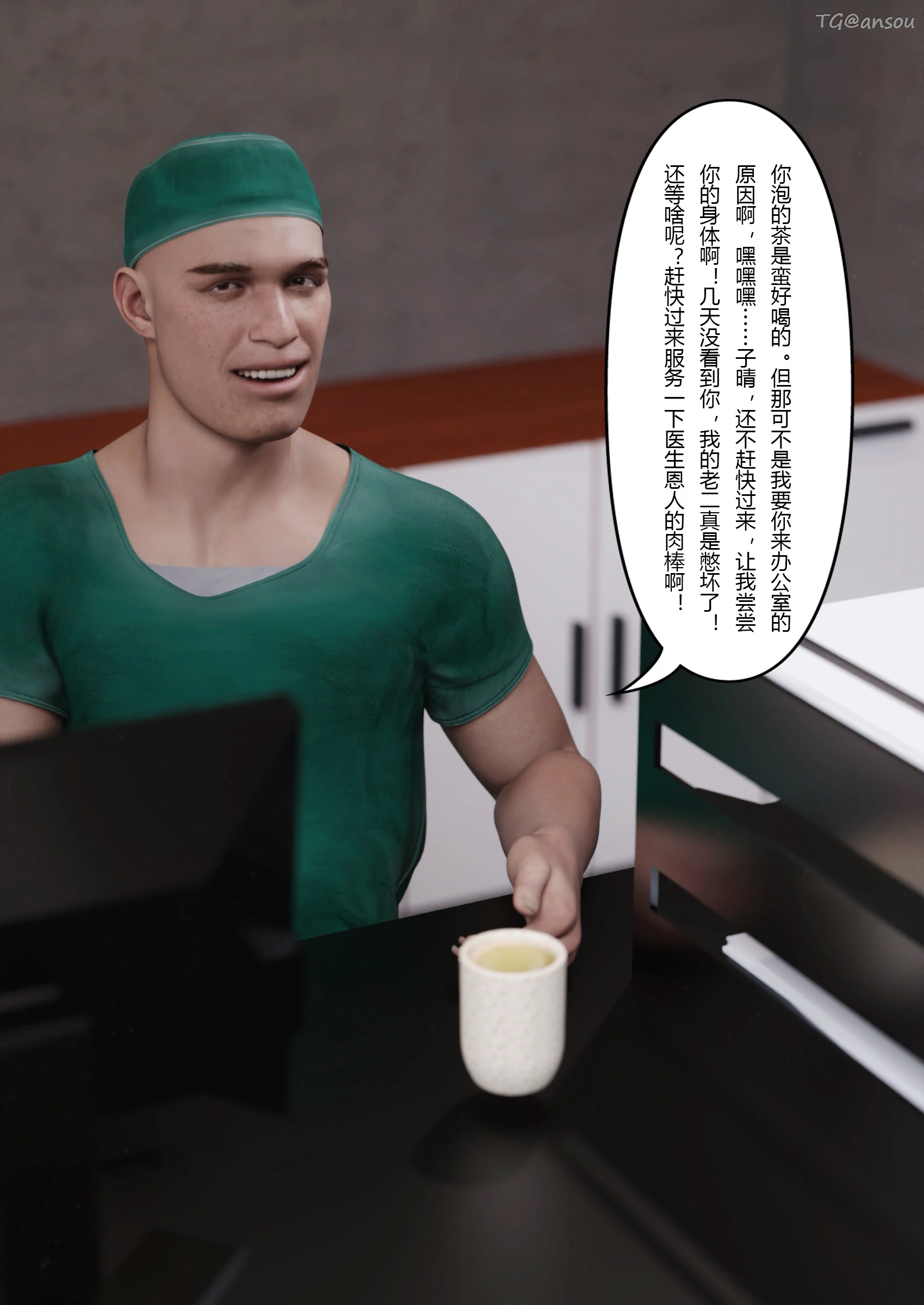 第39页