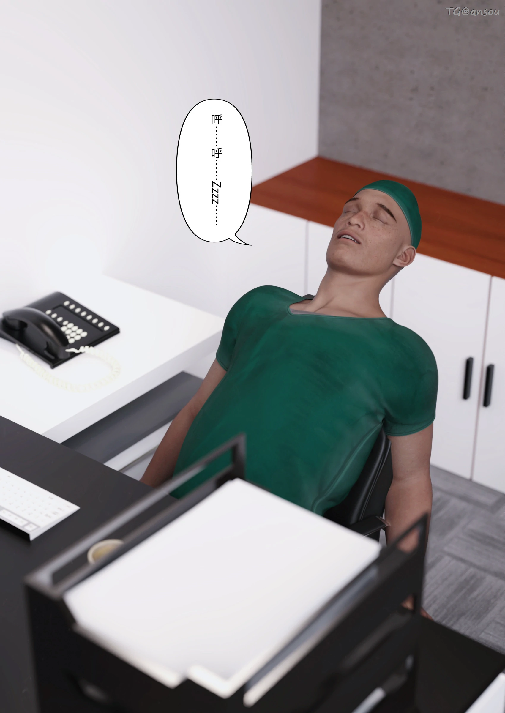 第41页