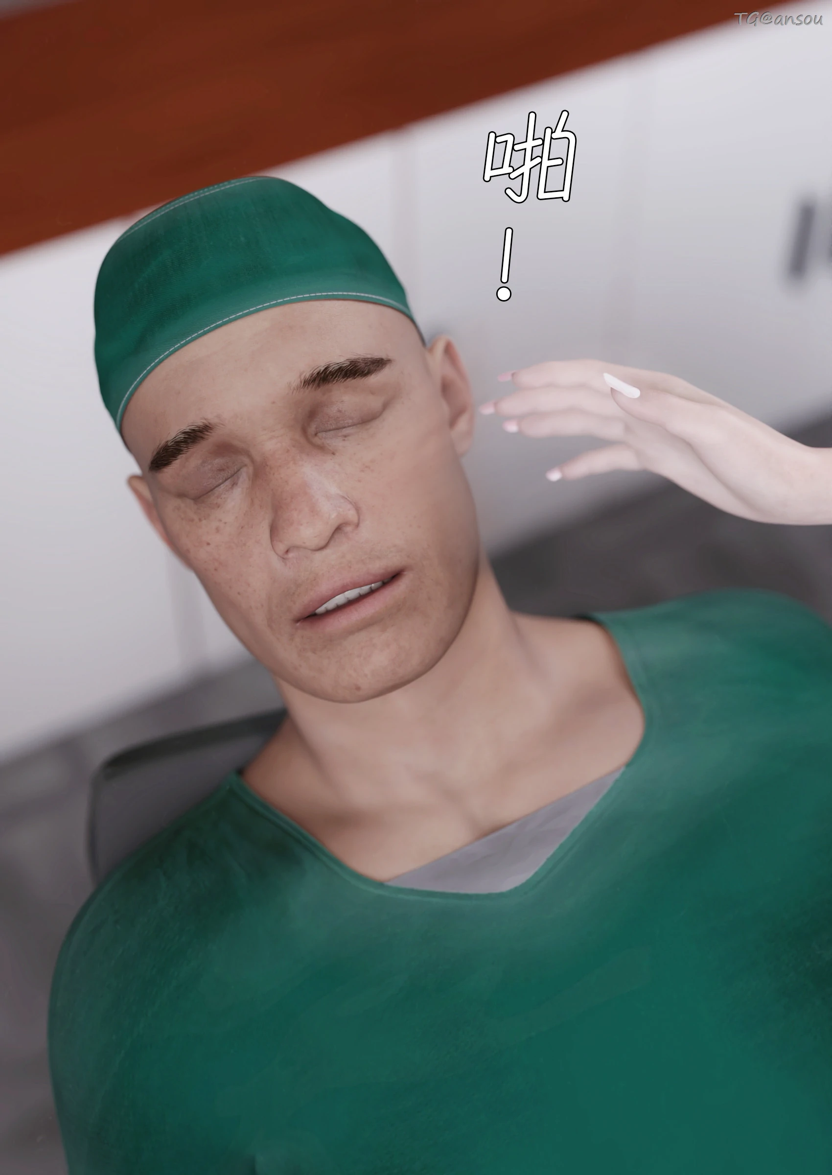 第44页