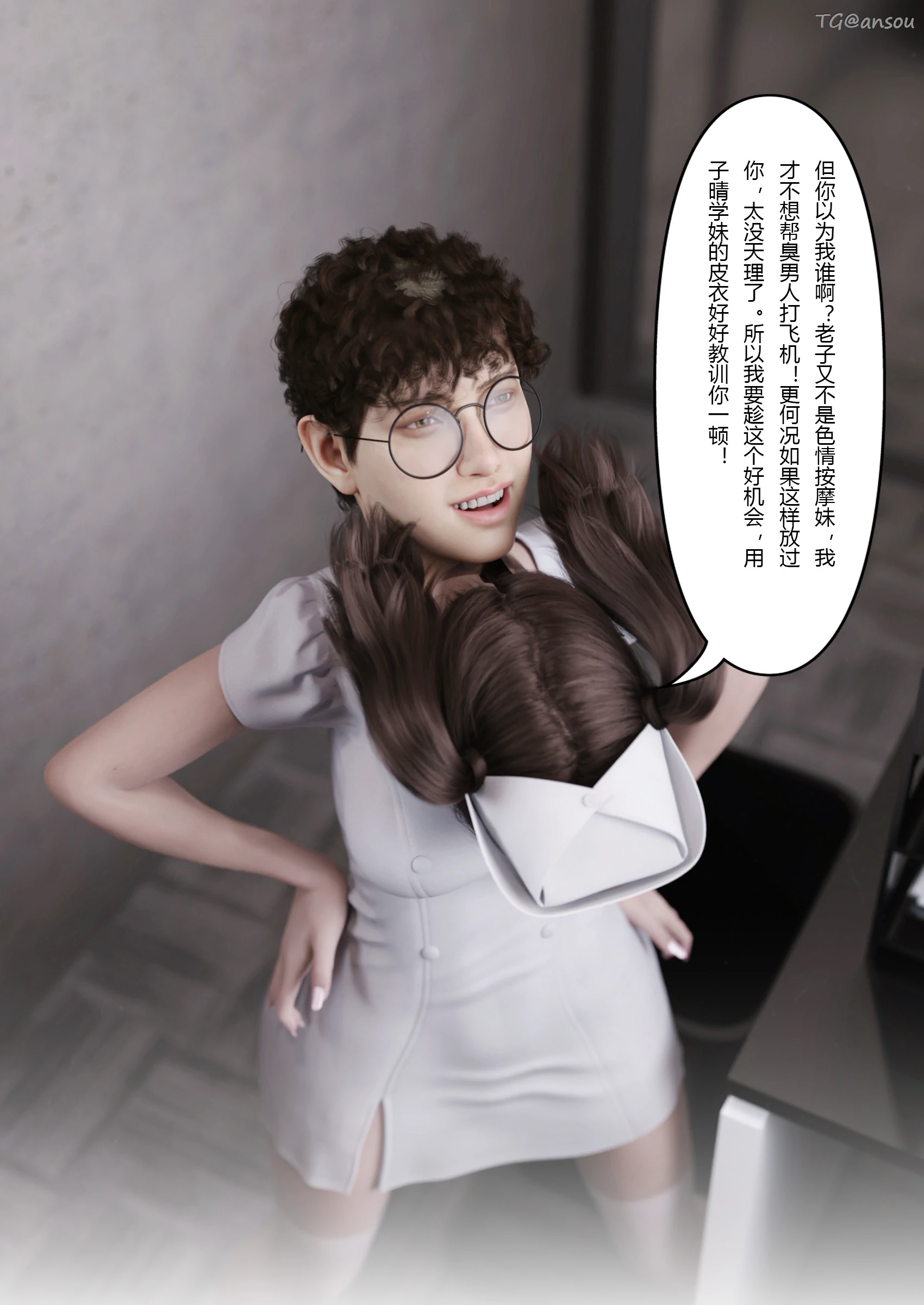 第46页