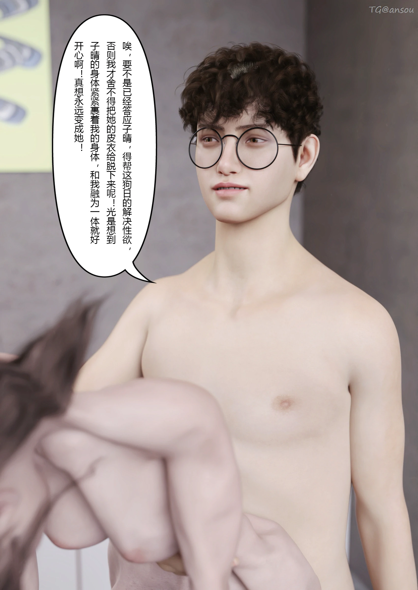 第48页