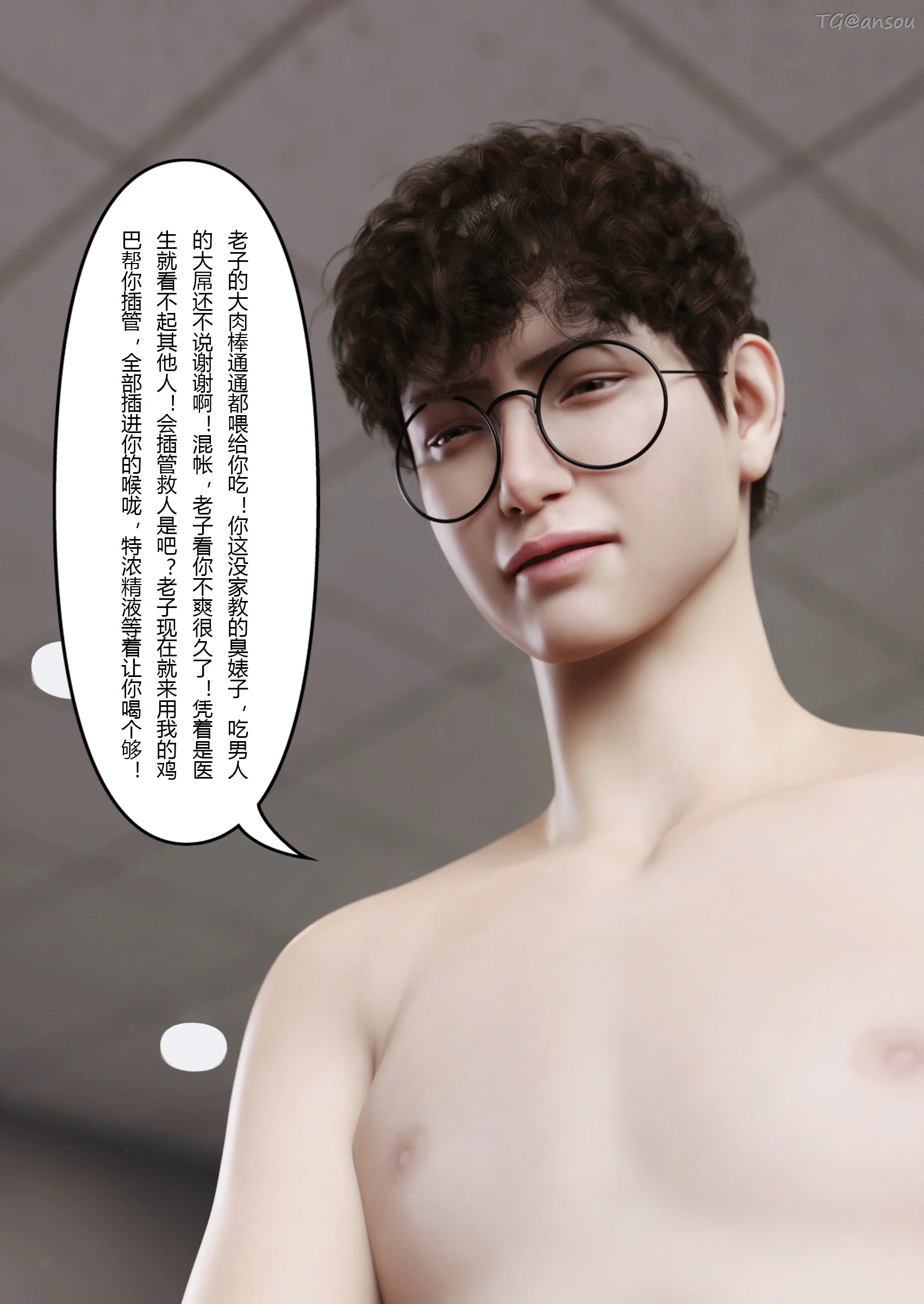 第63页
