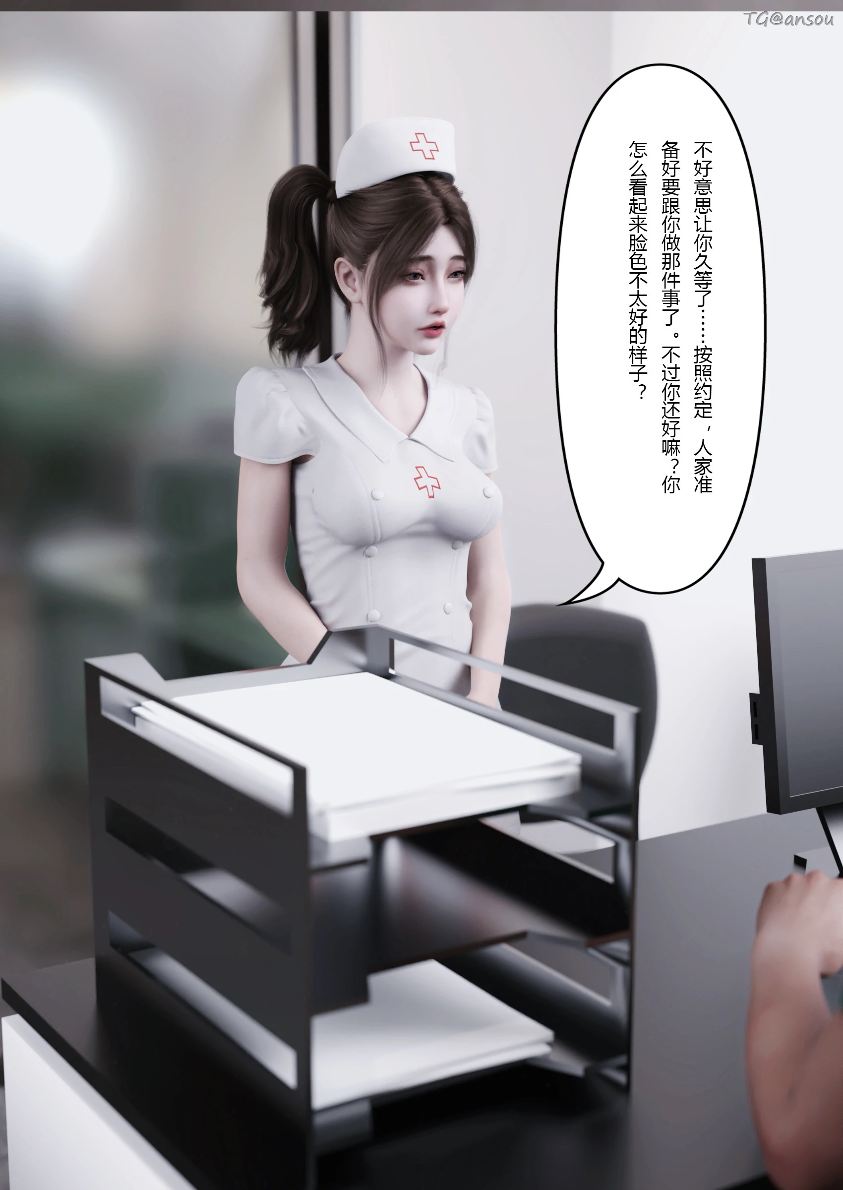 第84页