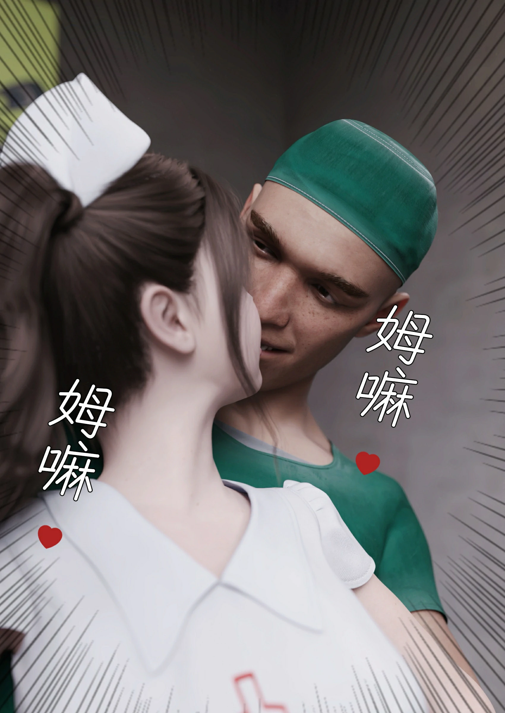 第40页