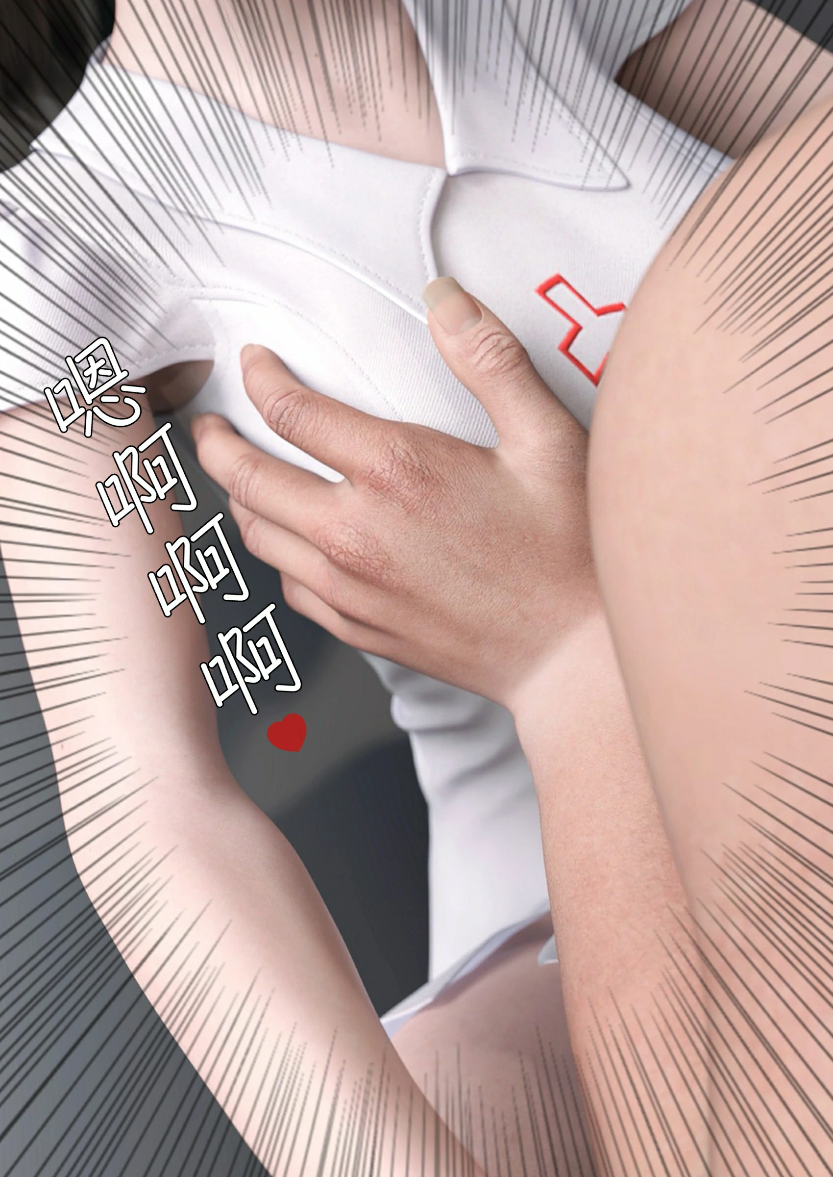 第50页