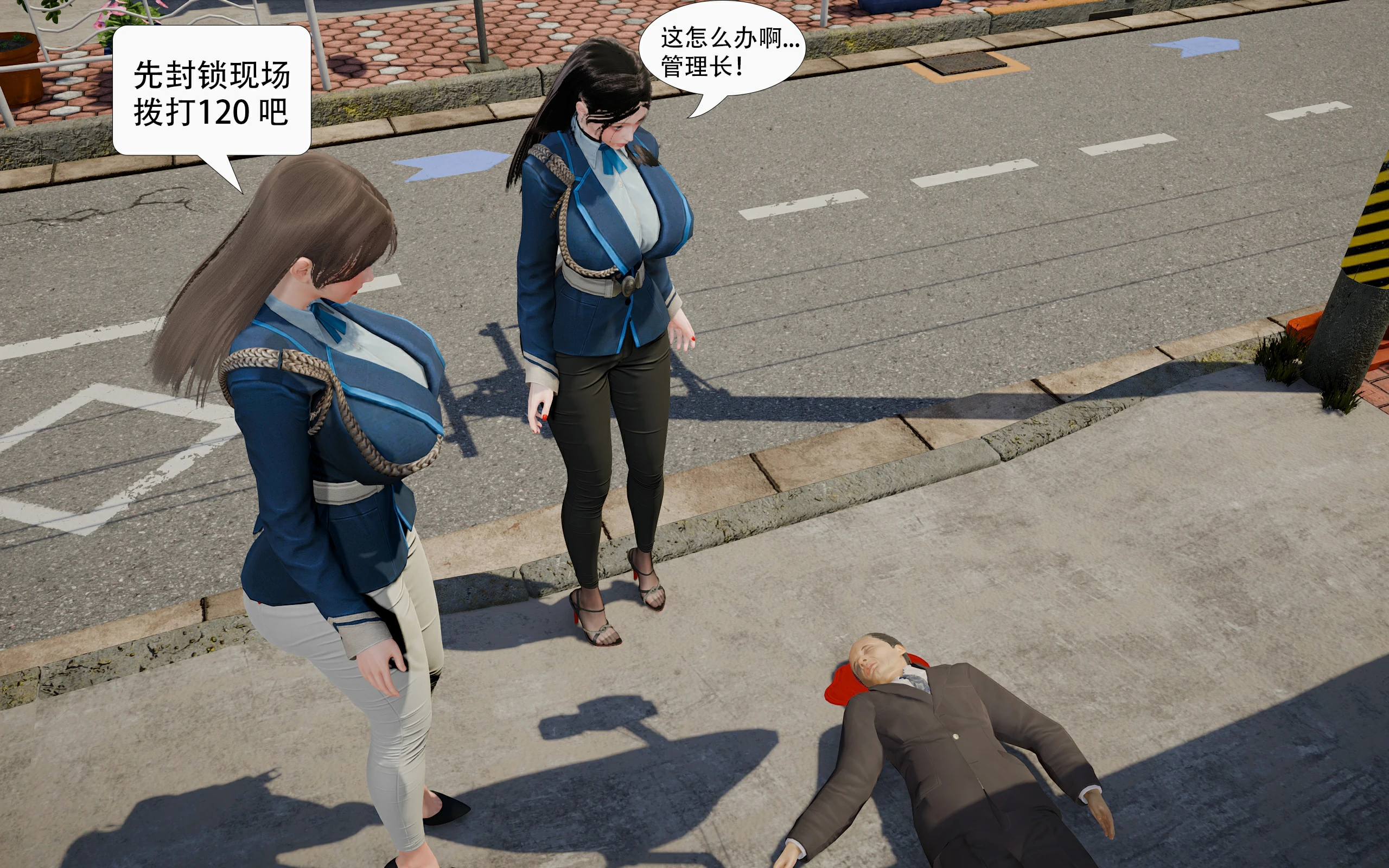 第21页