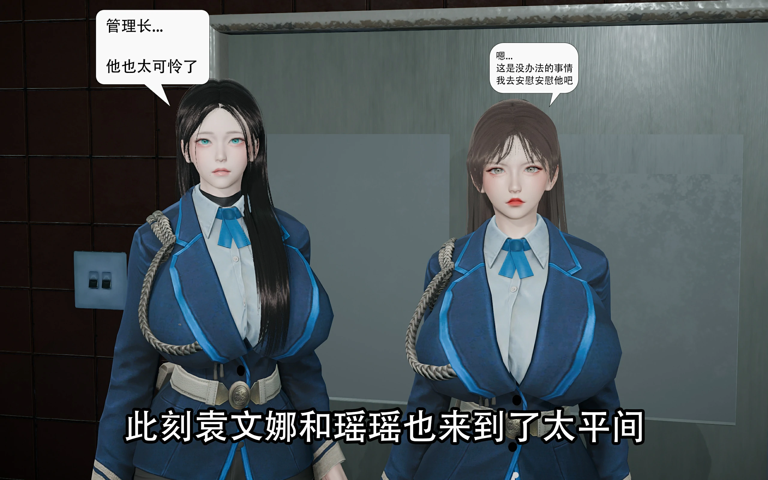 第32页