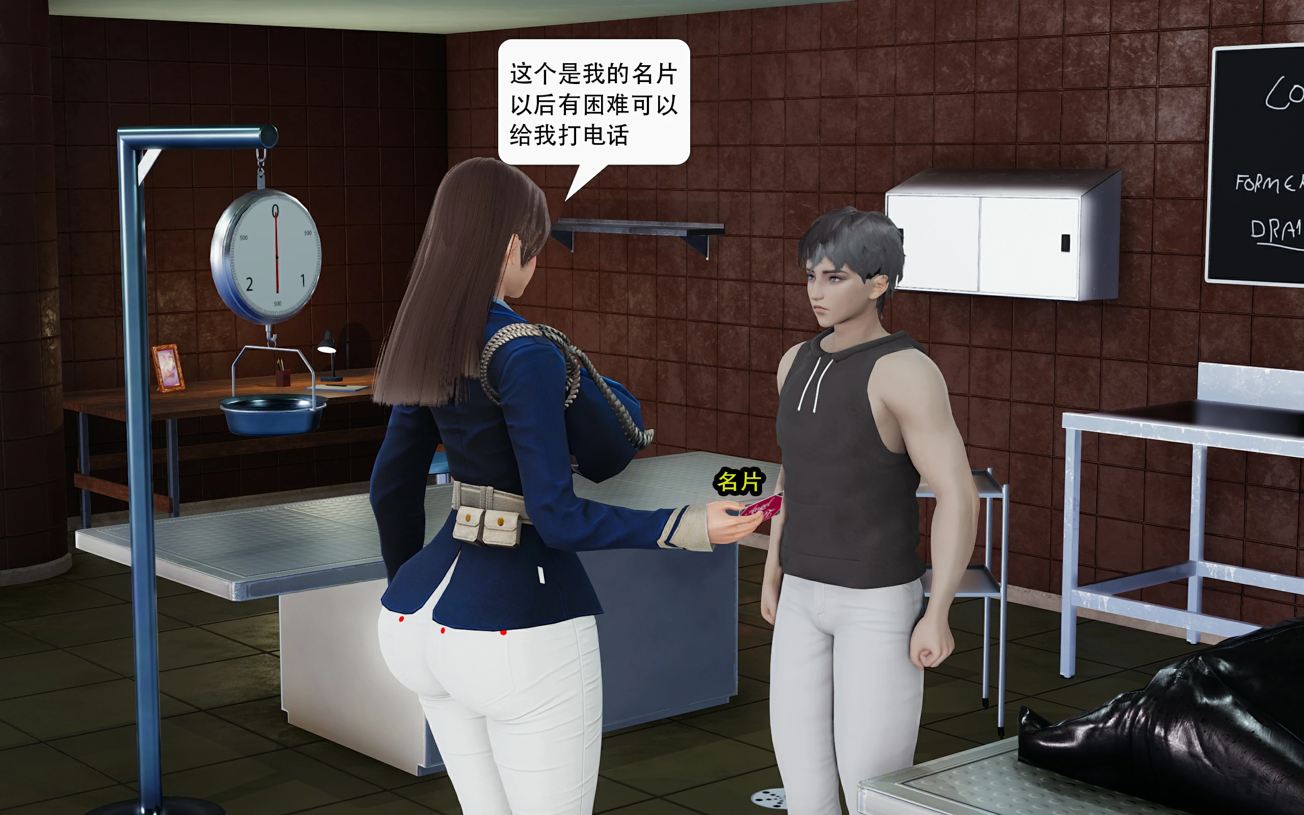 第35页