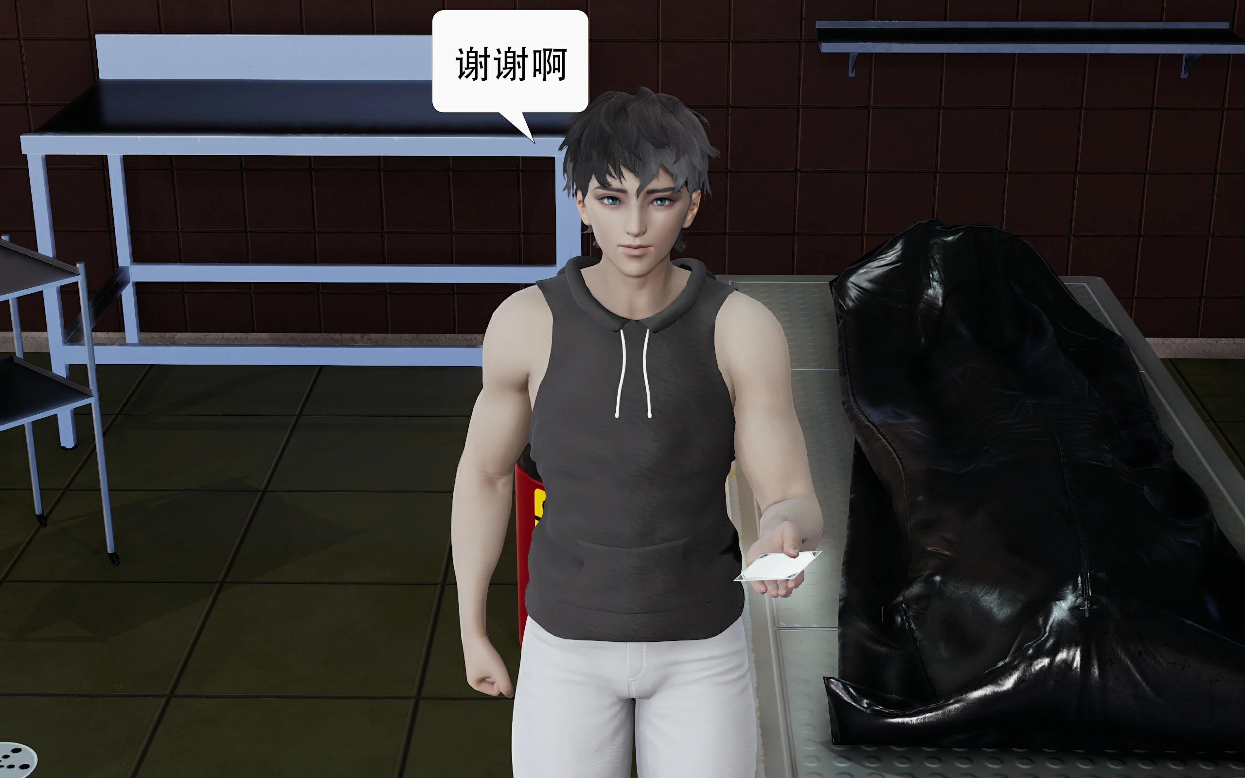 第37页