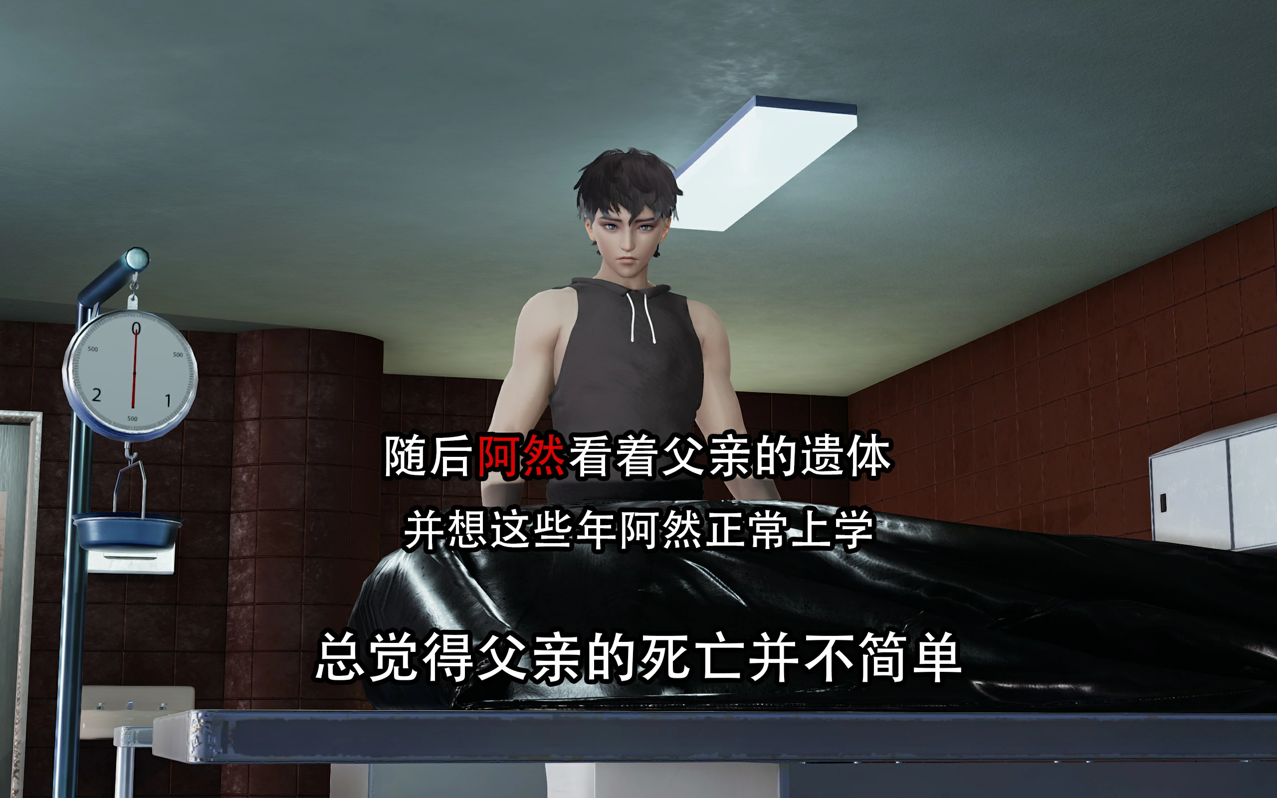 第39页