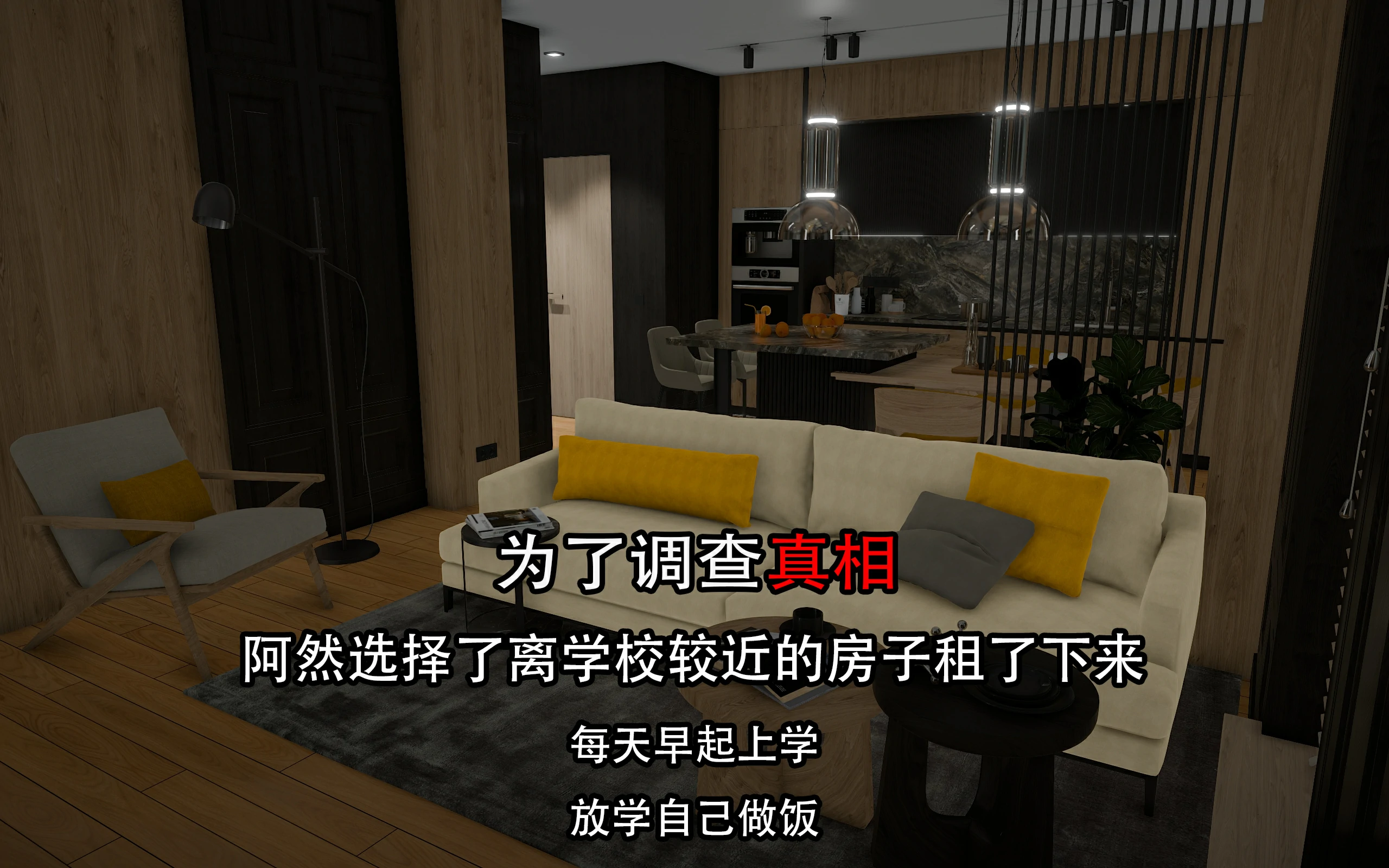 第43页