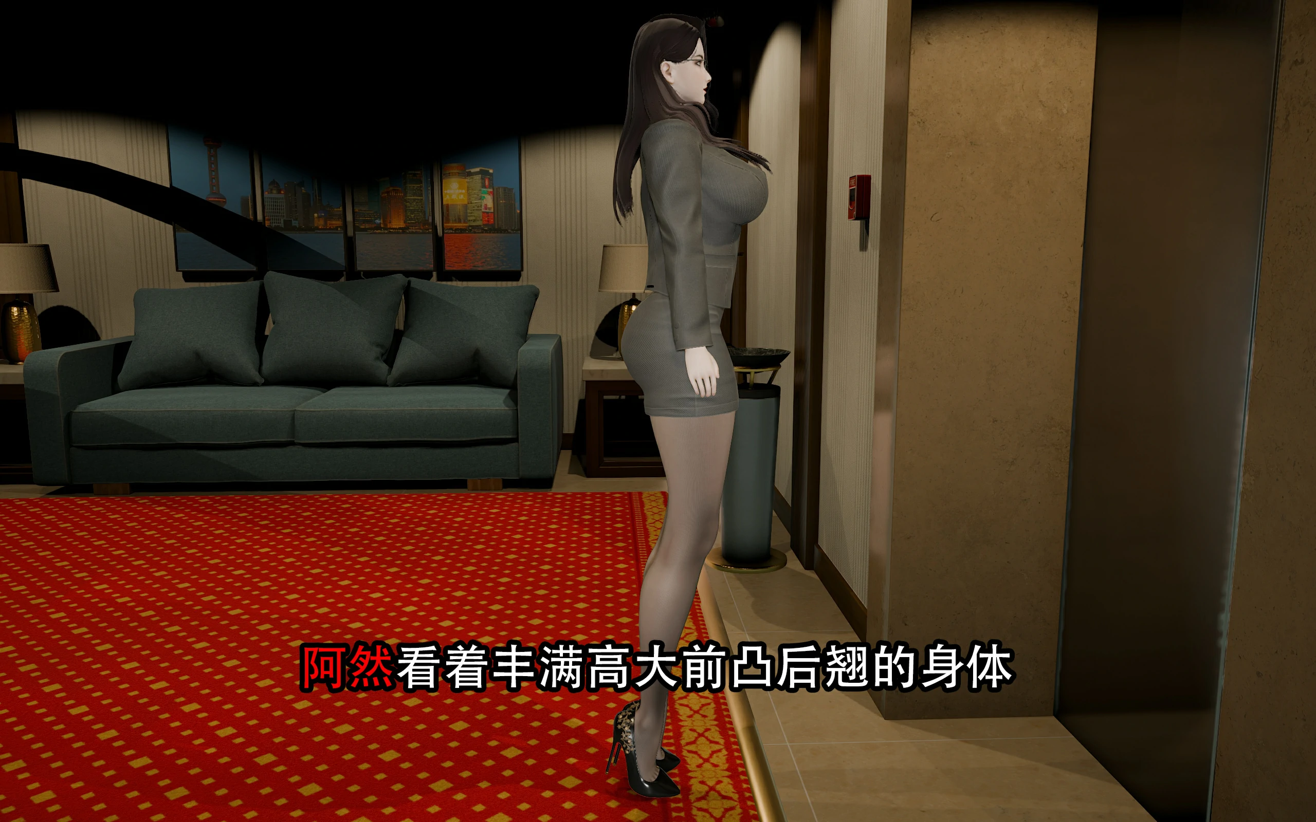 第45页