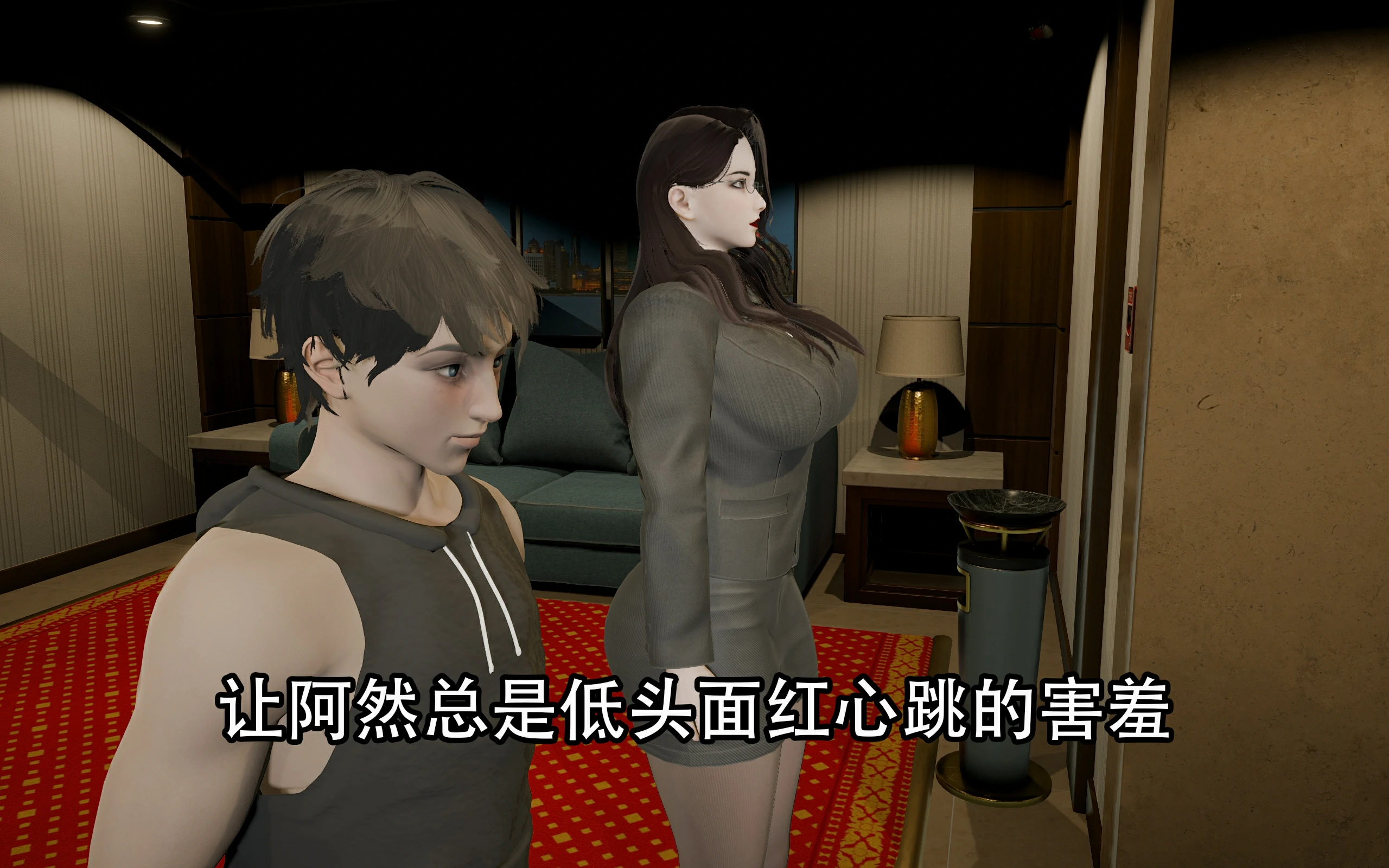 第46页