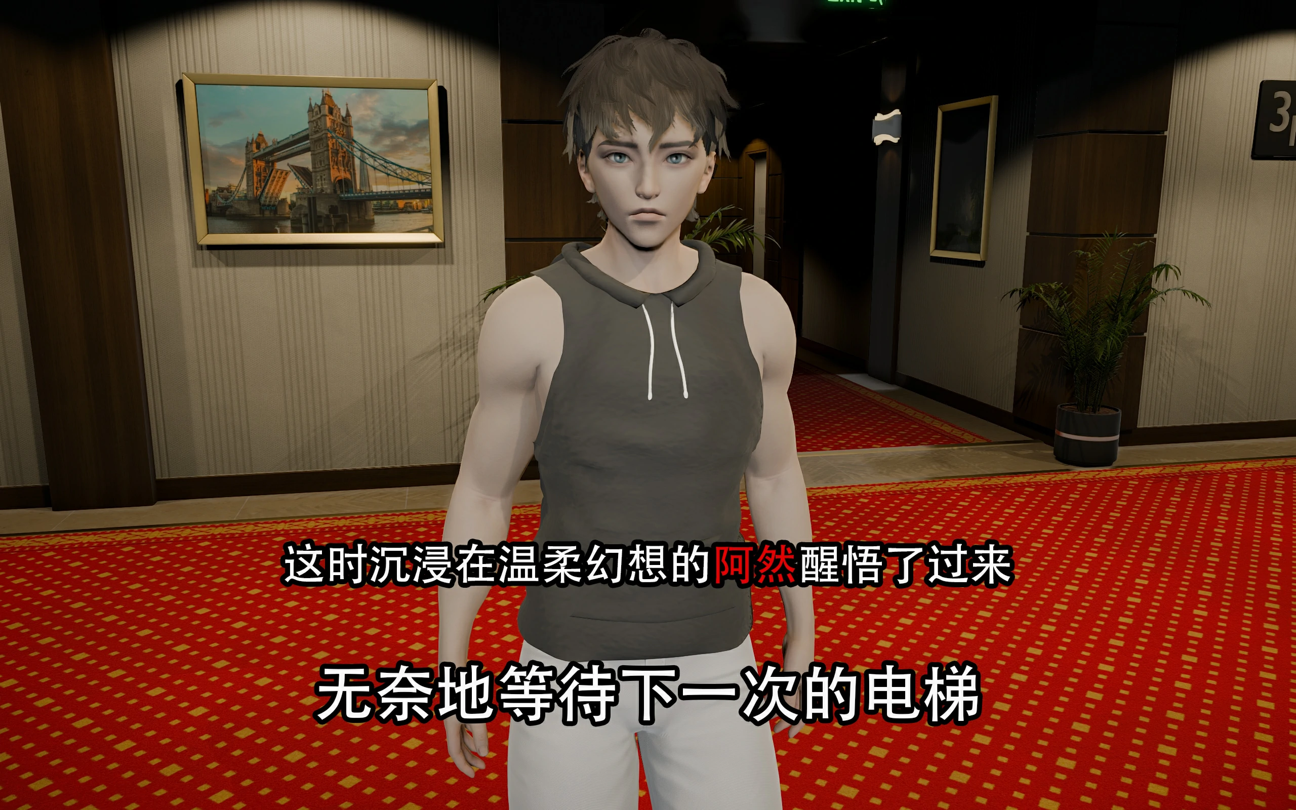 第52页