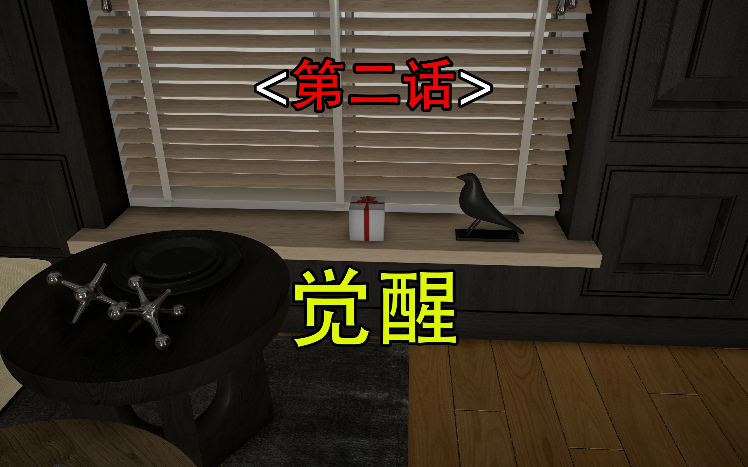 第53页