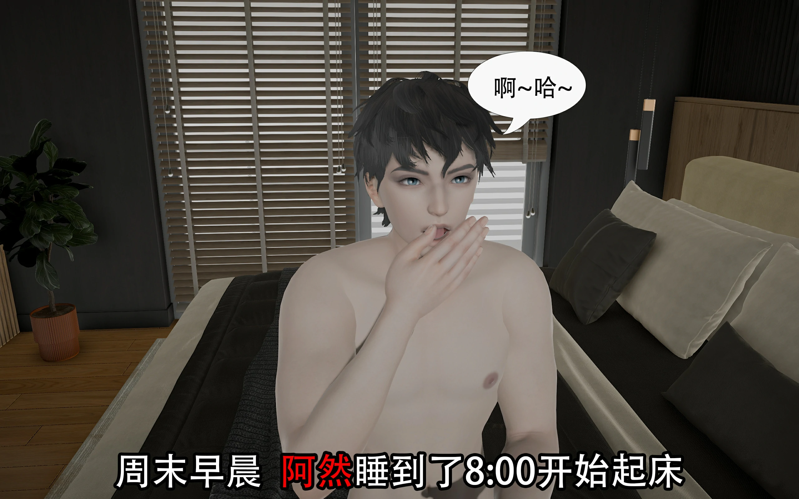 第54页