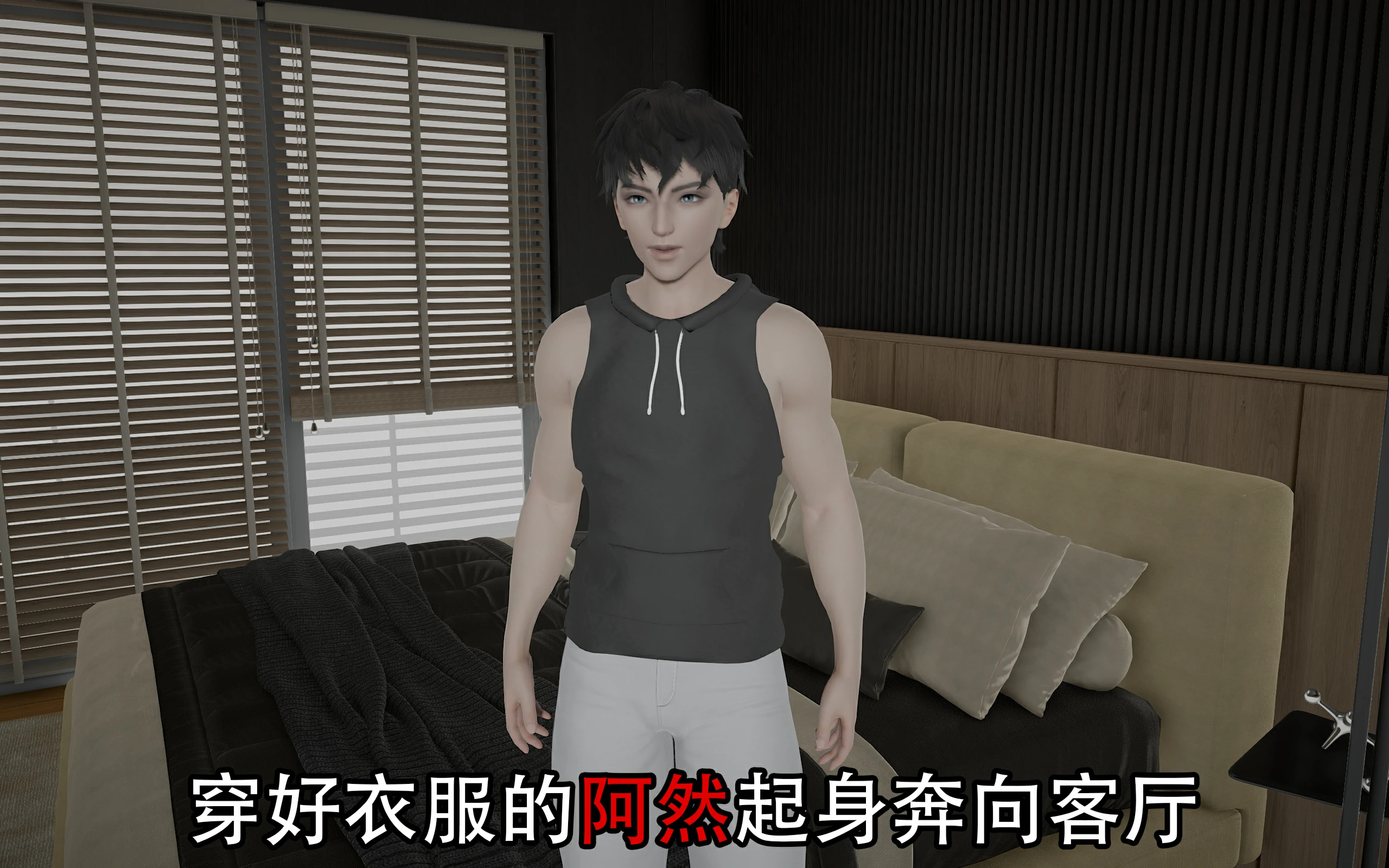 第56页