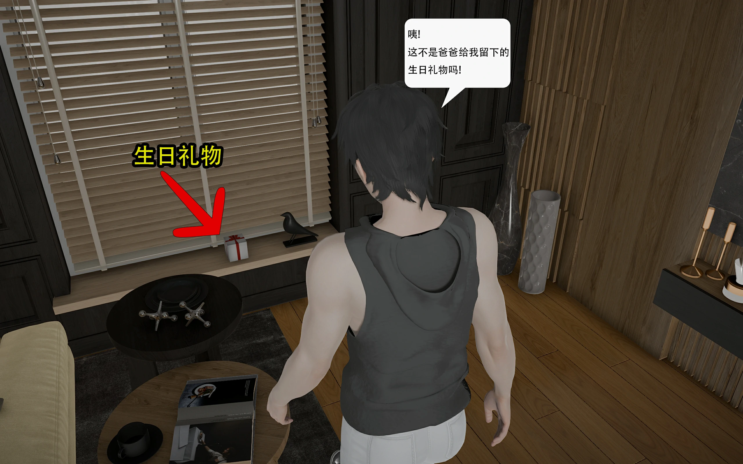第58页