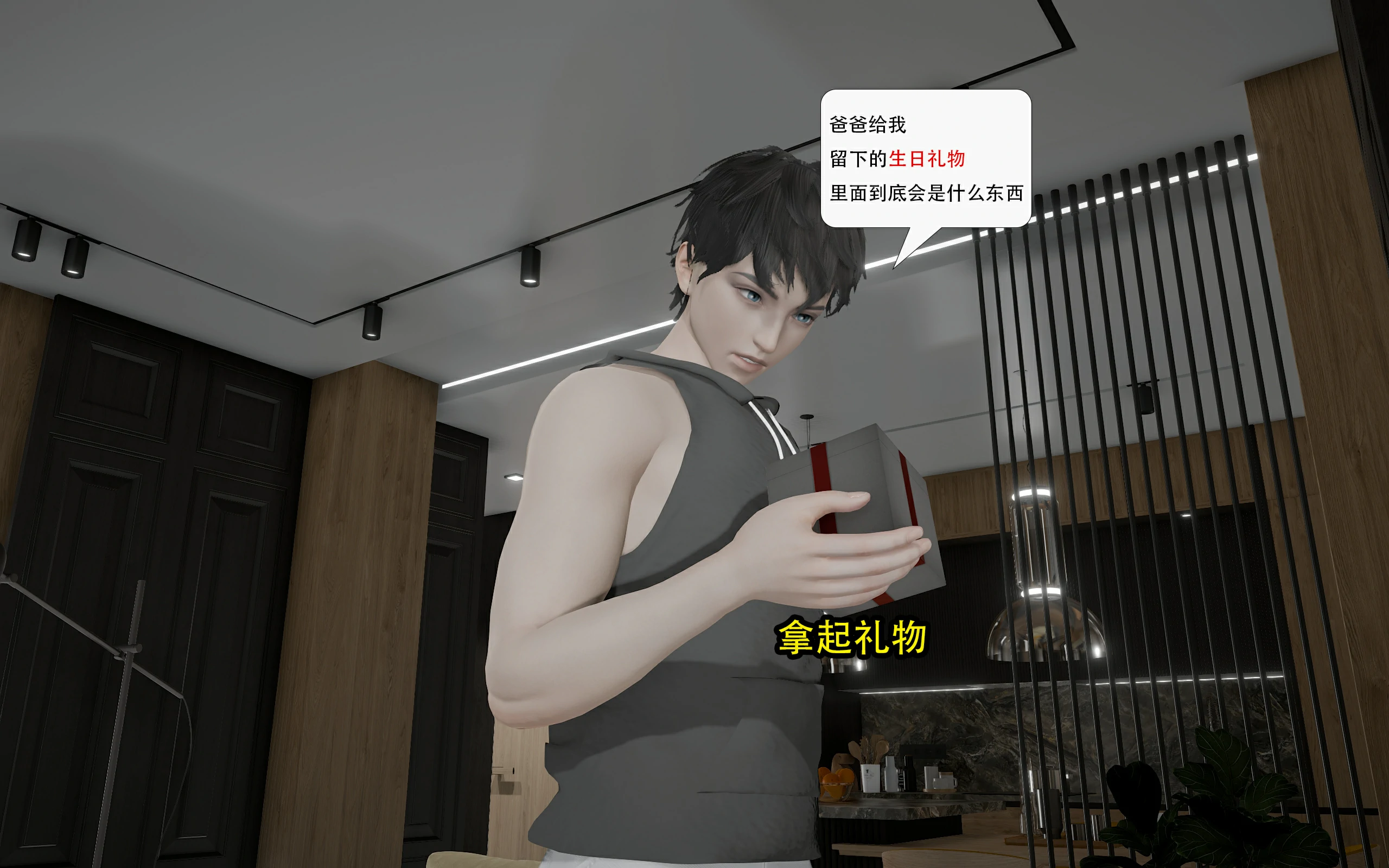 第60页