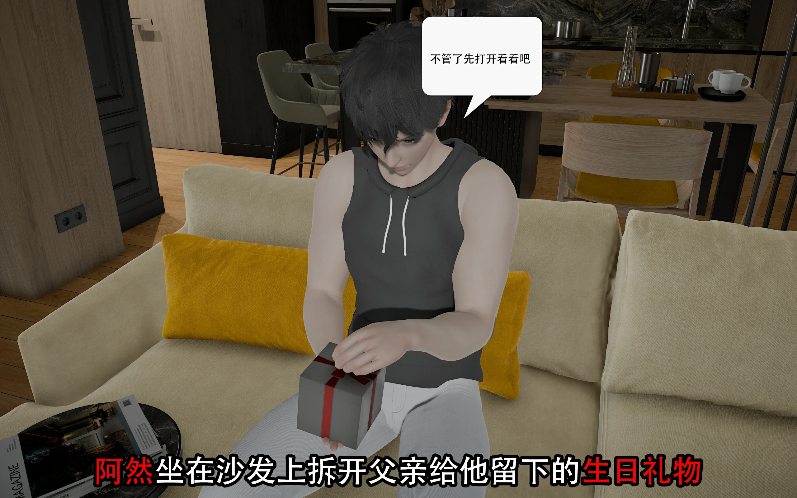 第61页