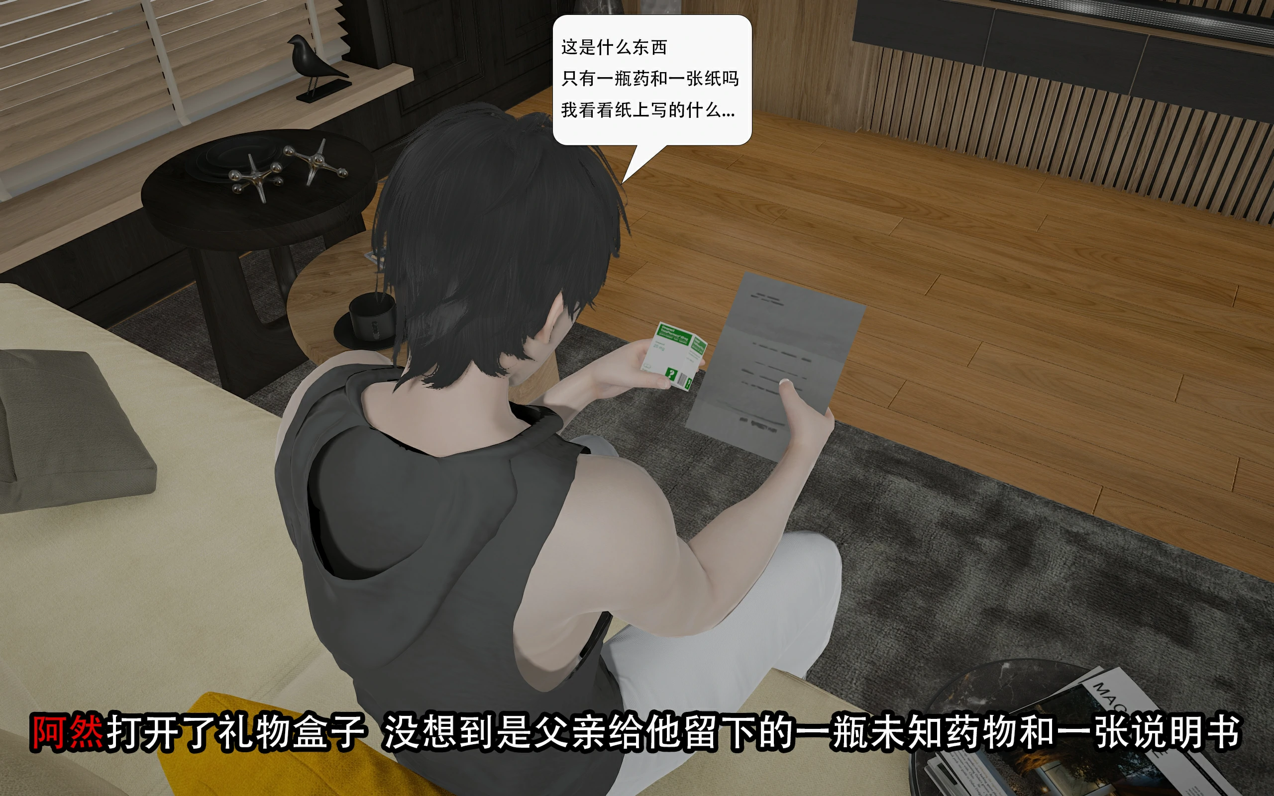 第62页