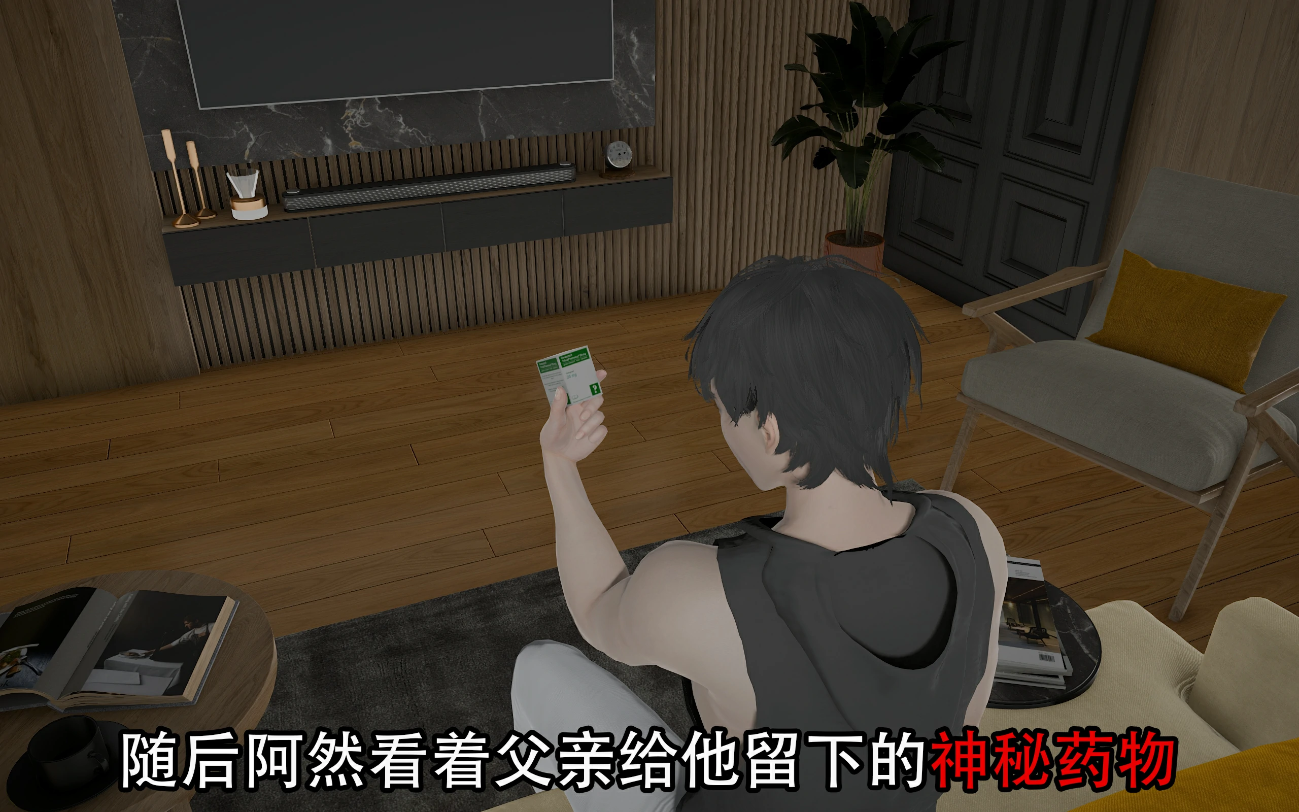 第65页