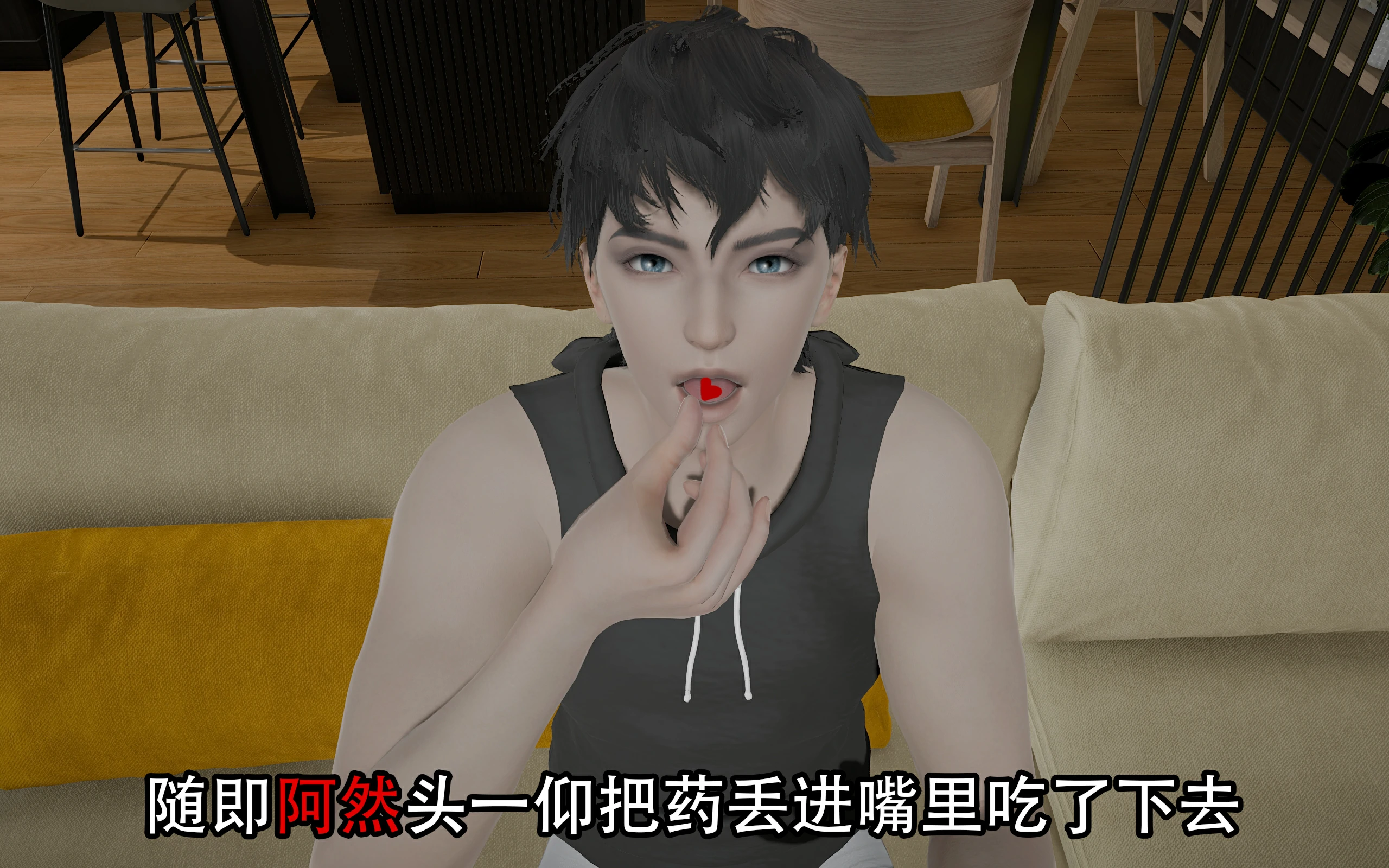 第67页