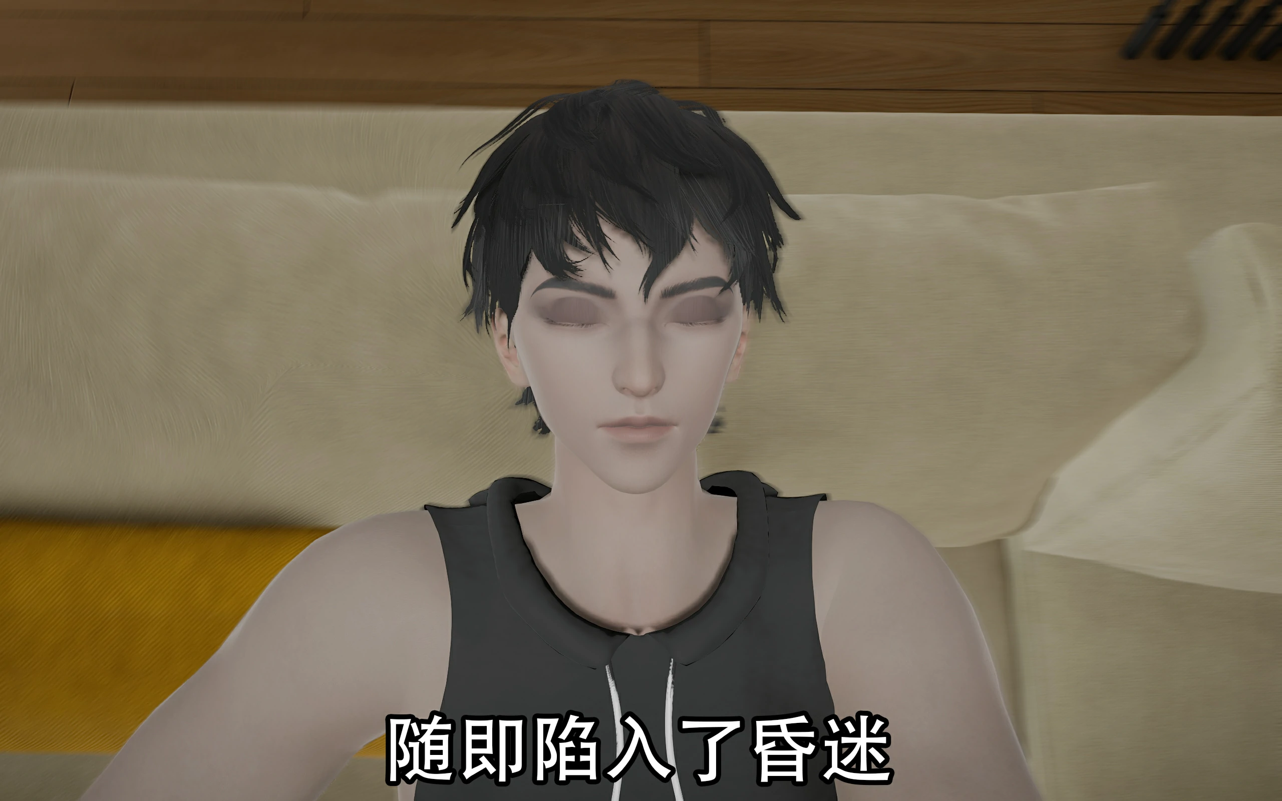 第69页