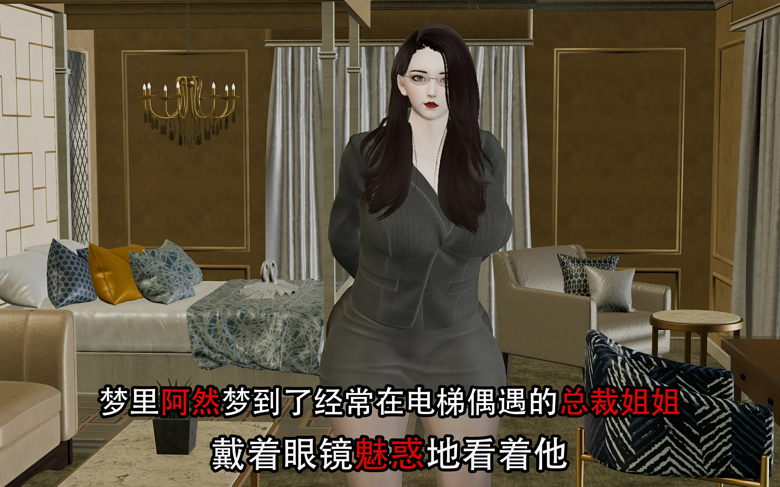 第71页