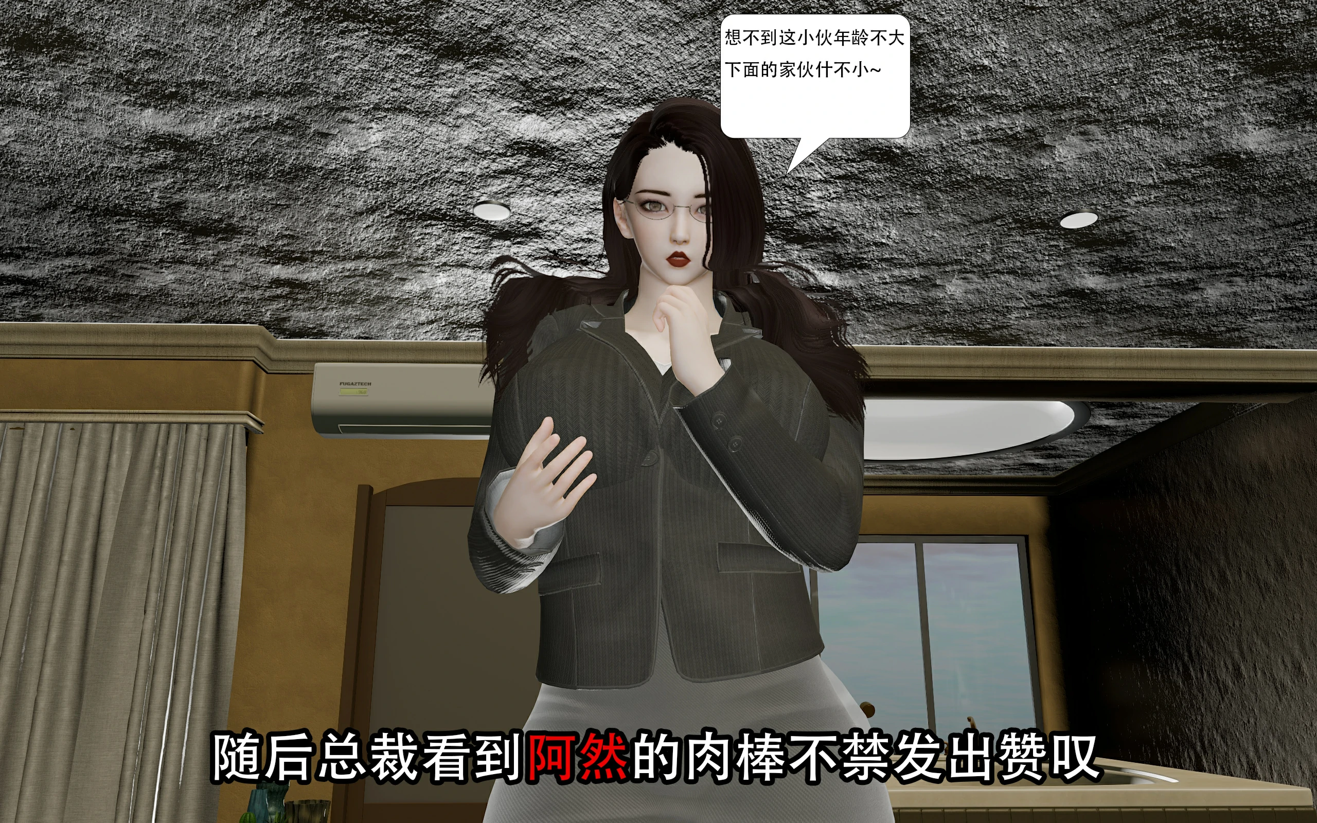 第76页