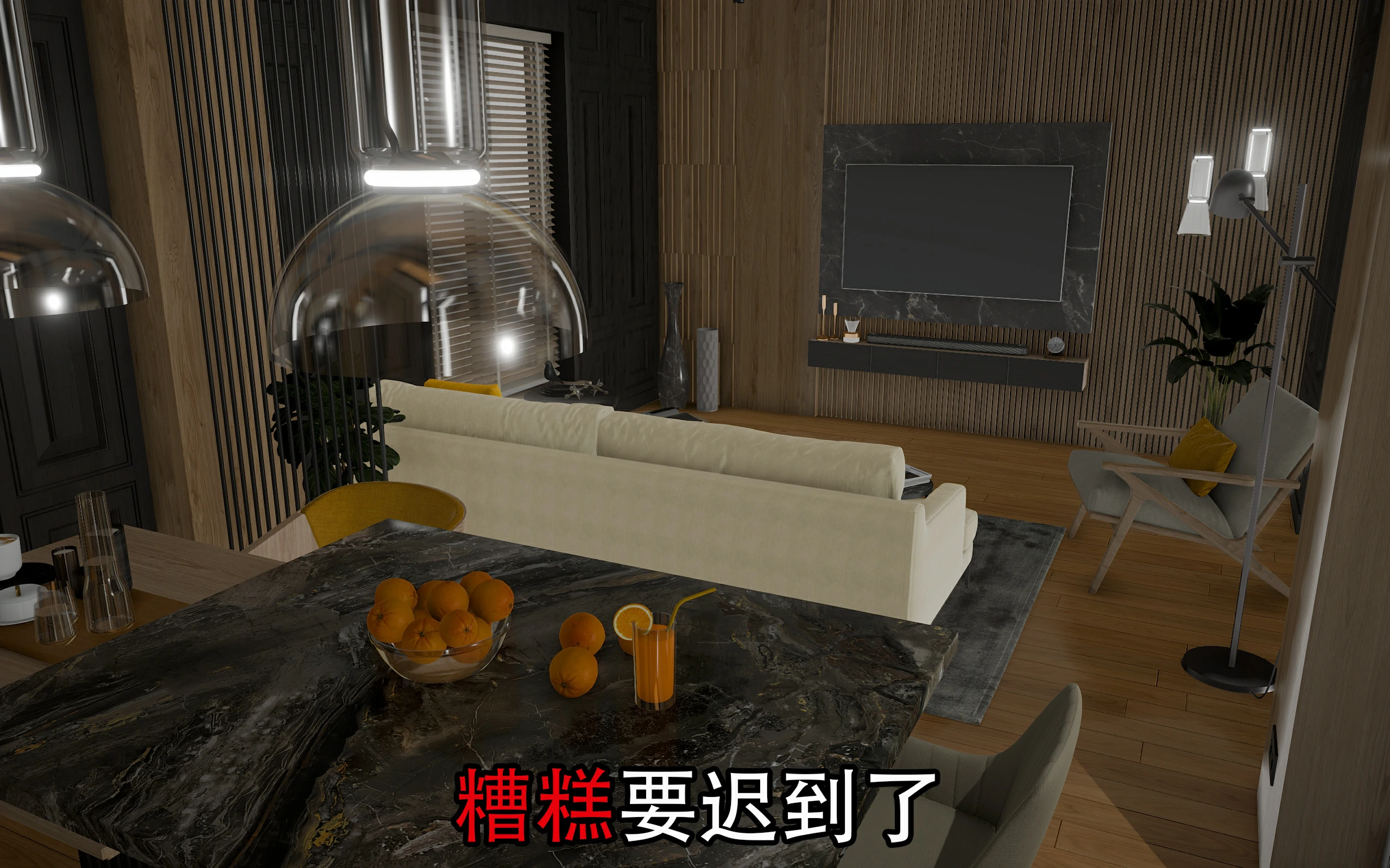 第82页