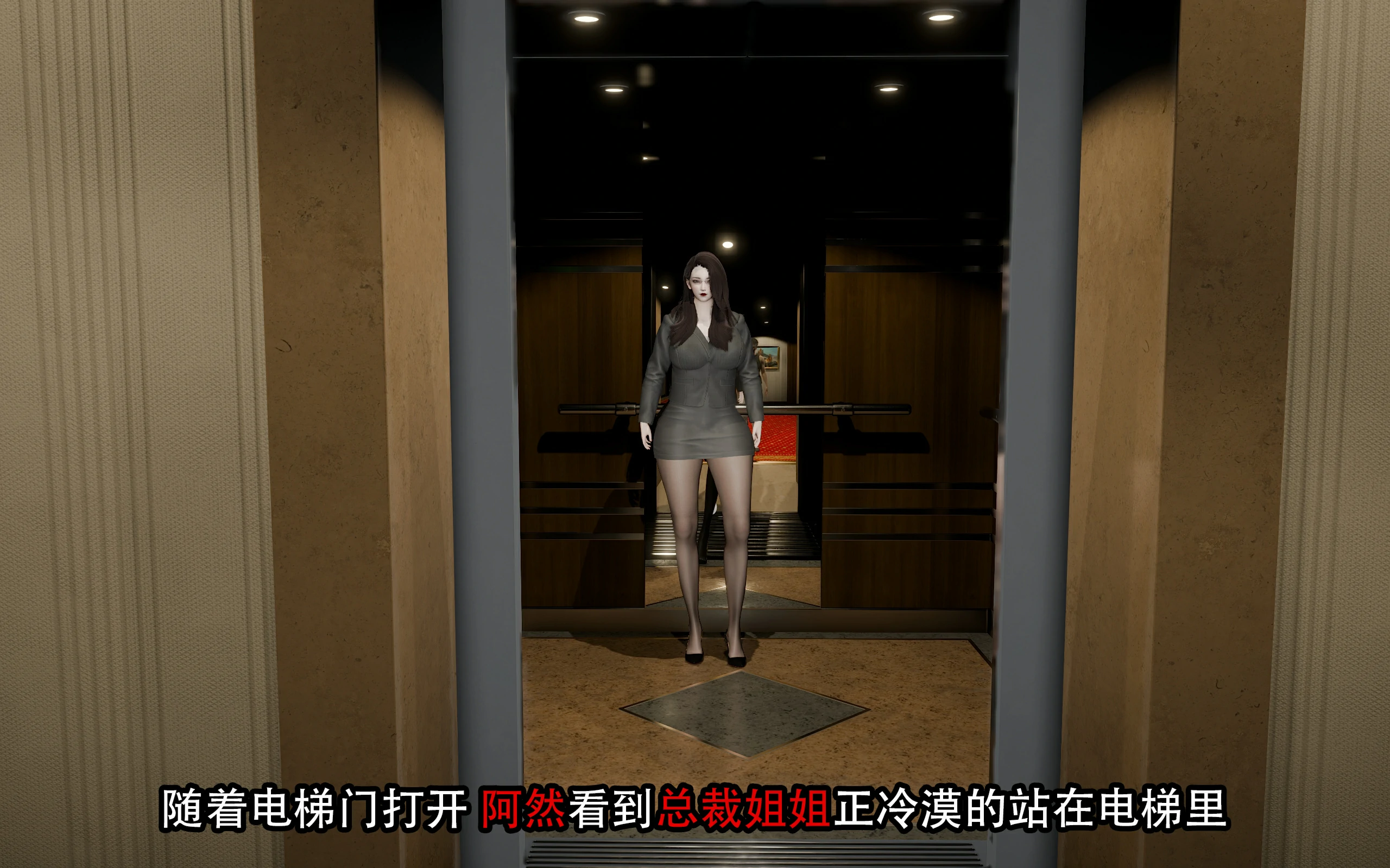 第85页