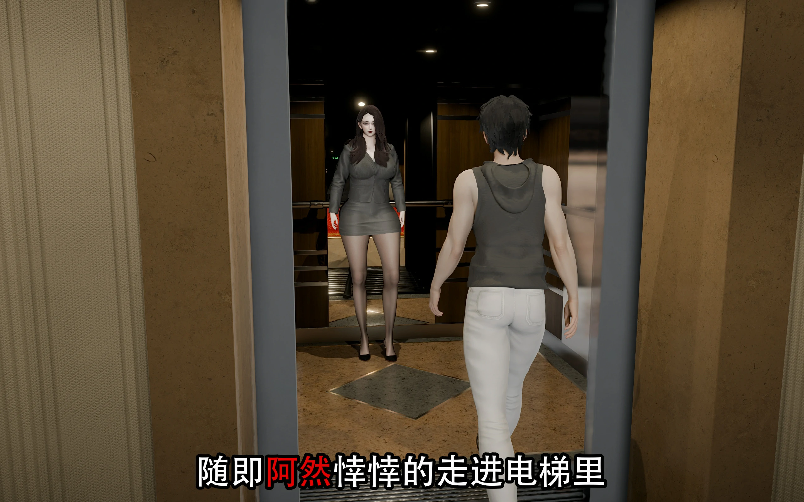 第86页