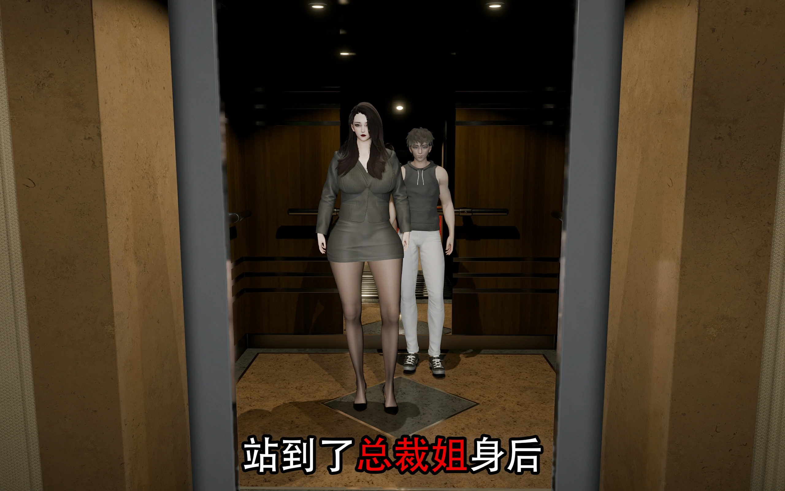 第87页
