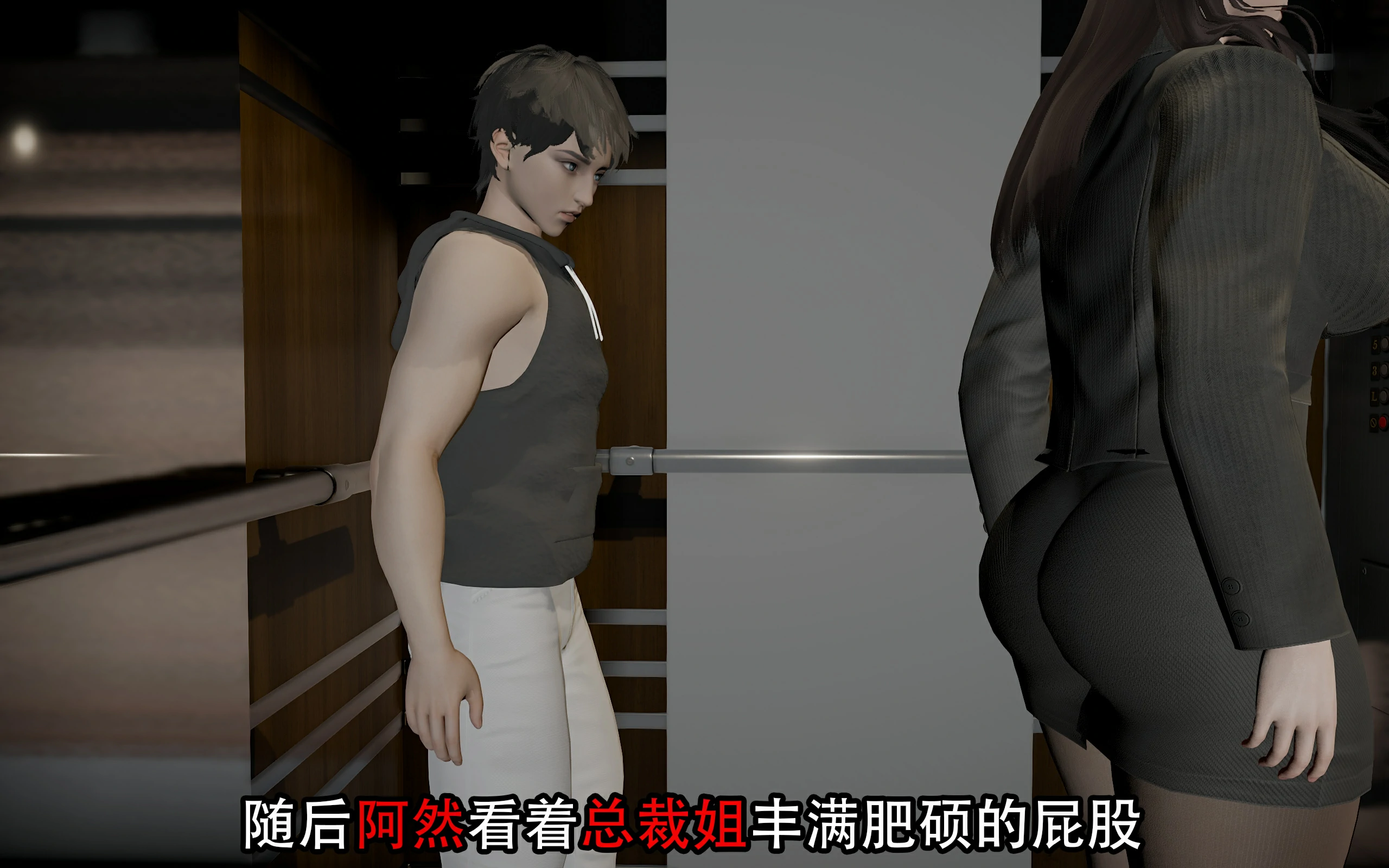 第89页