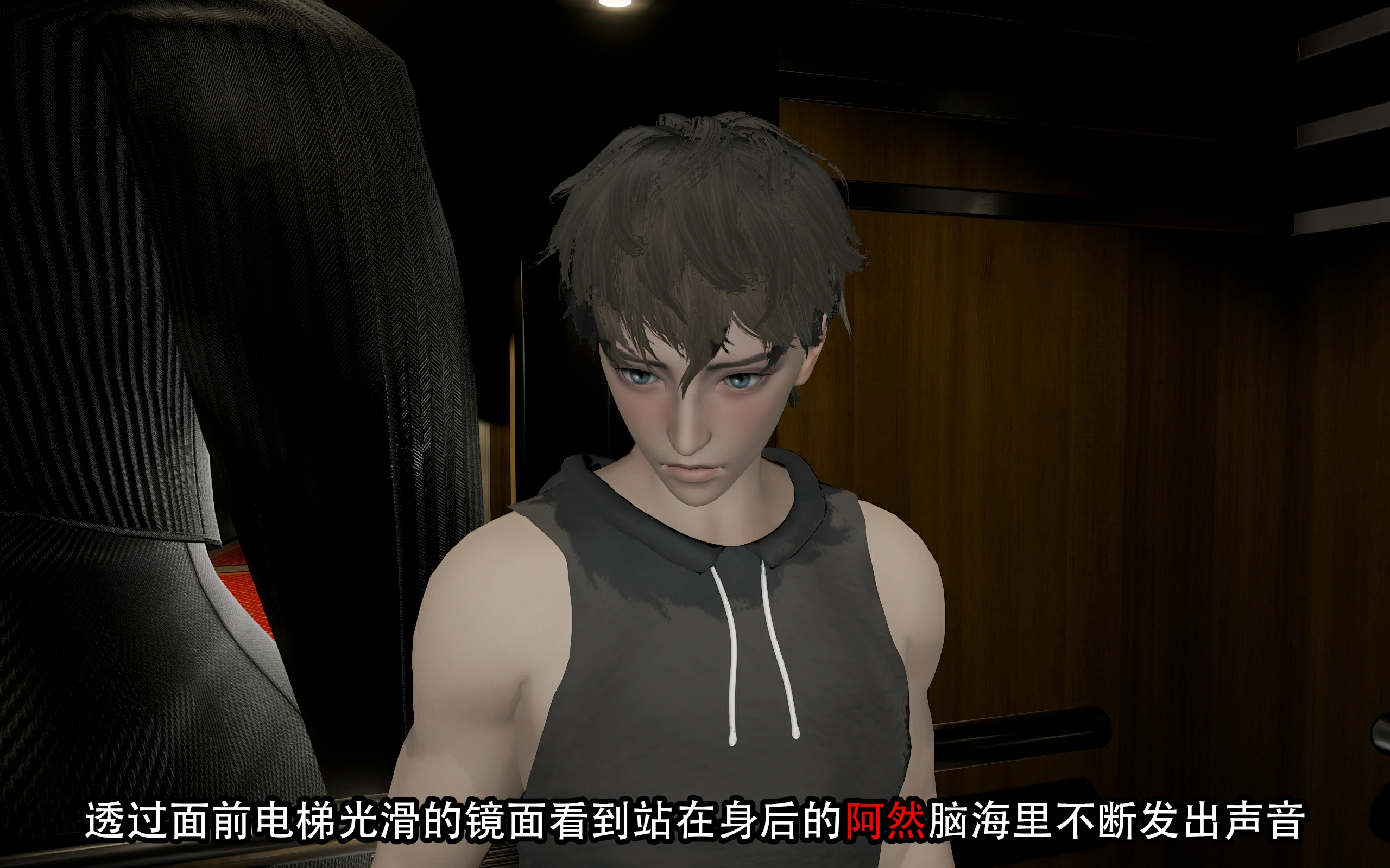 第97页