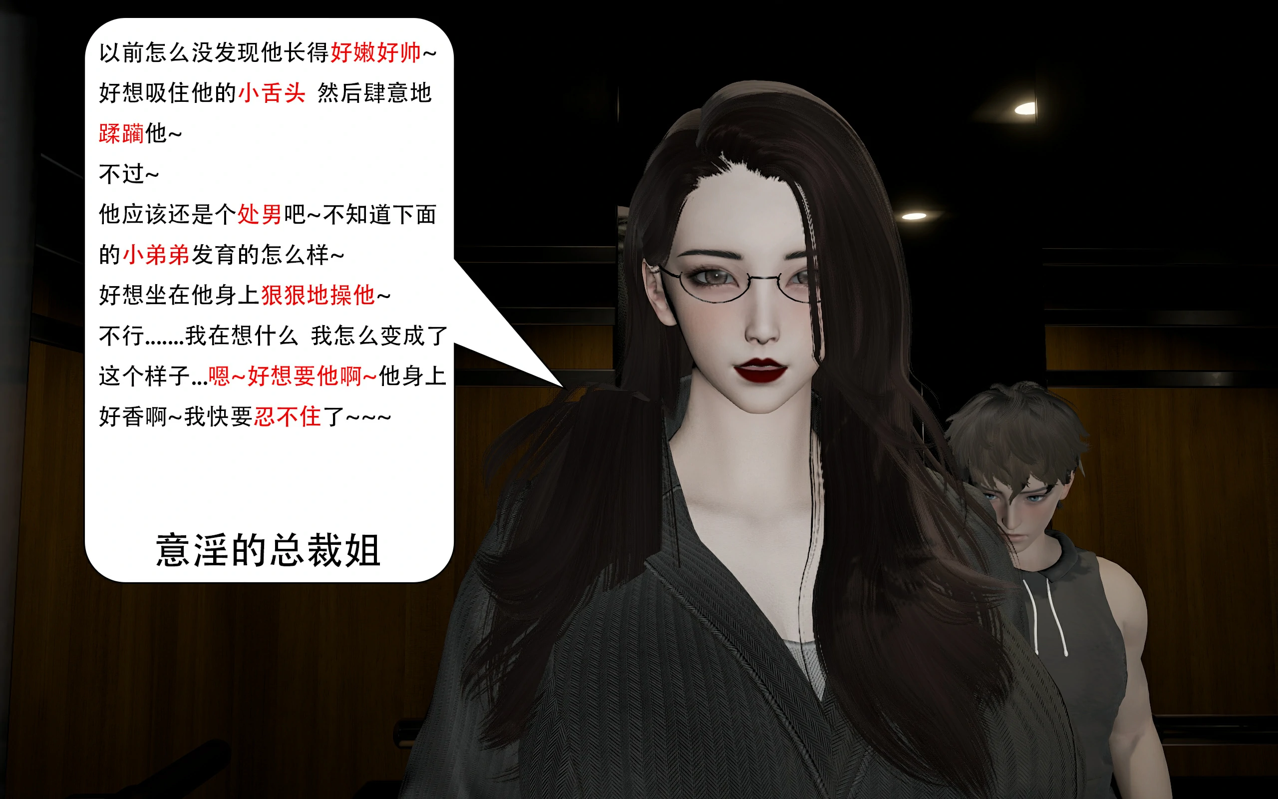 第98页