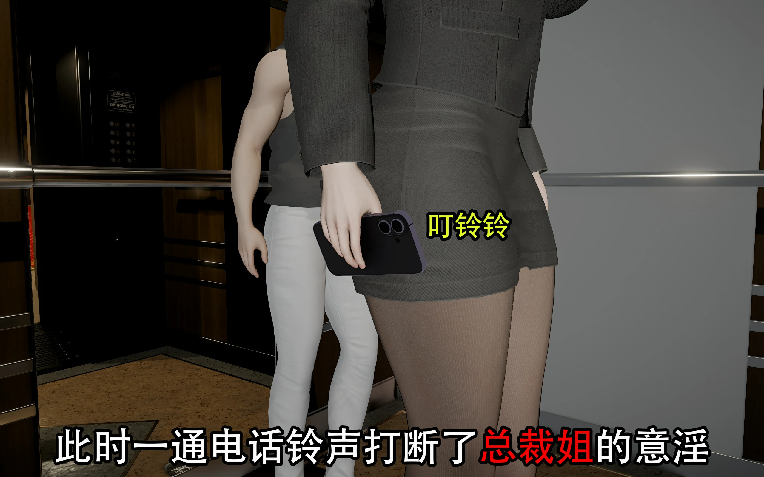 第99页