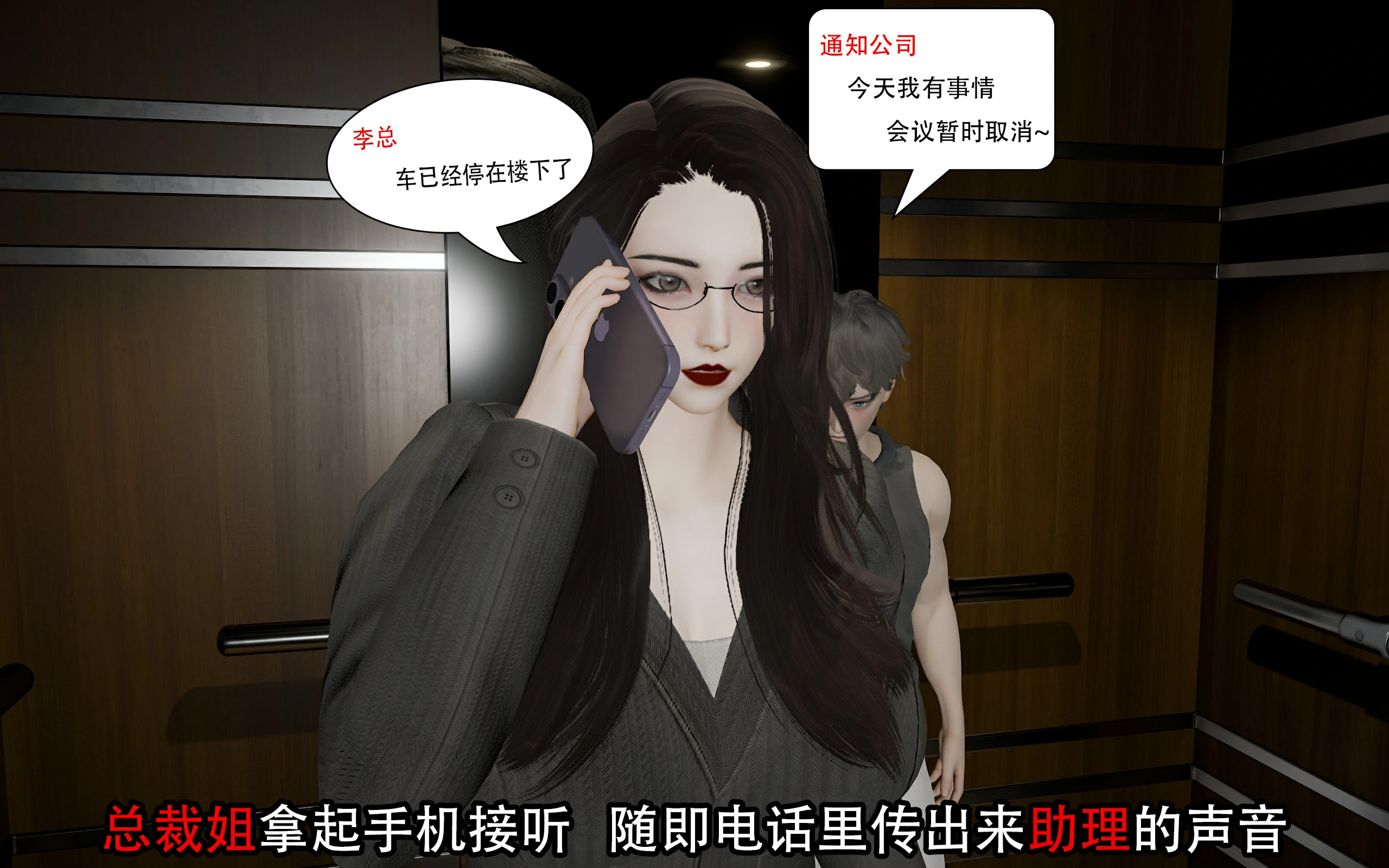第100页