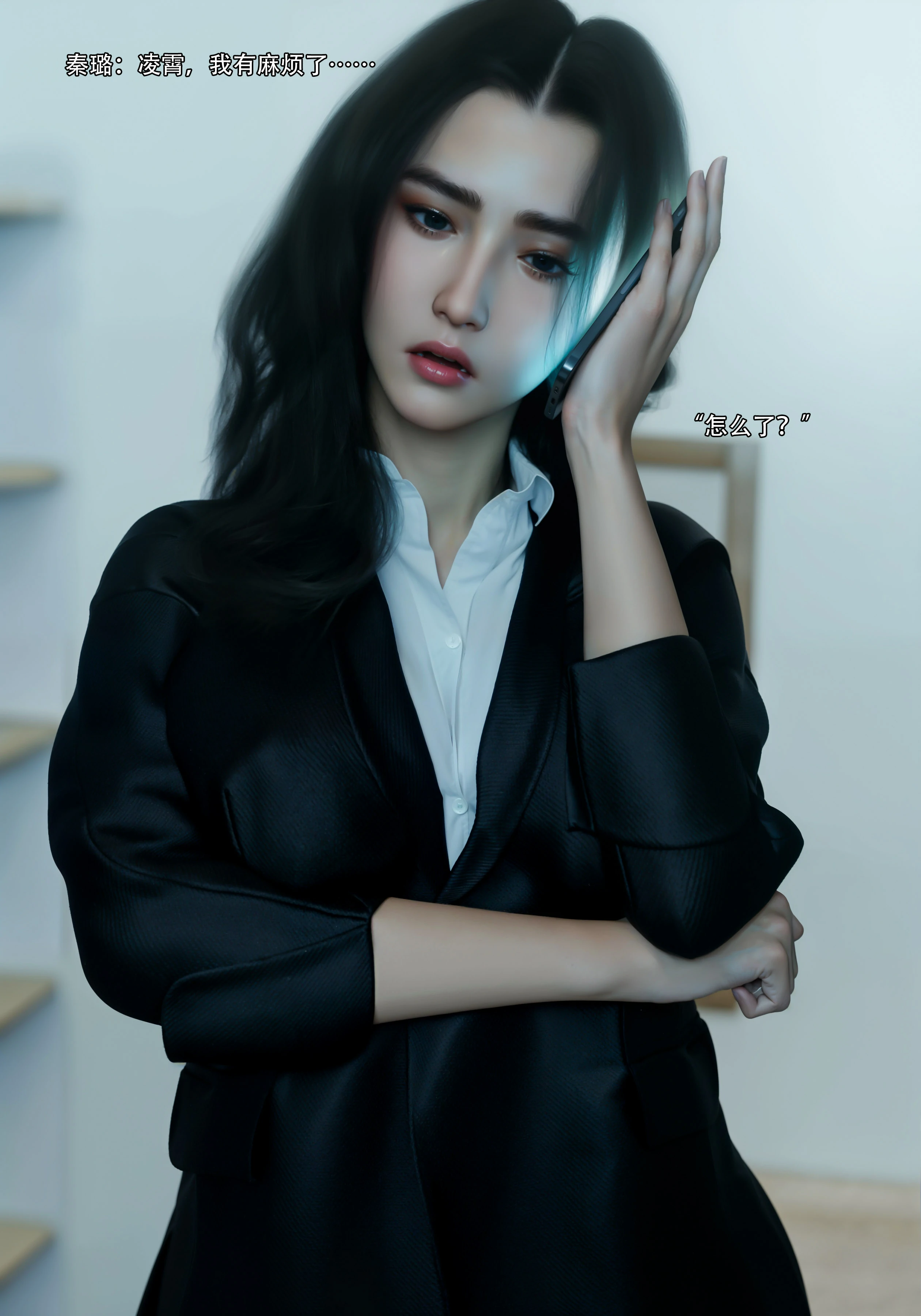 第36页