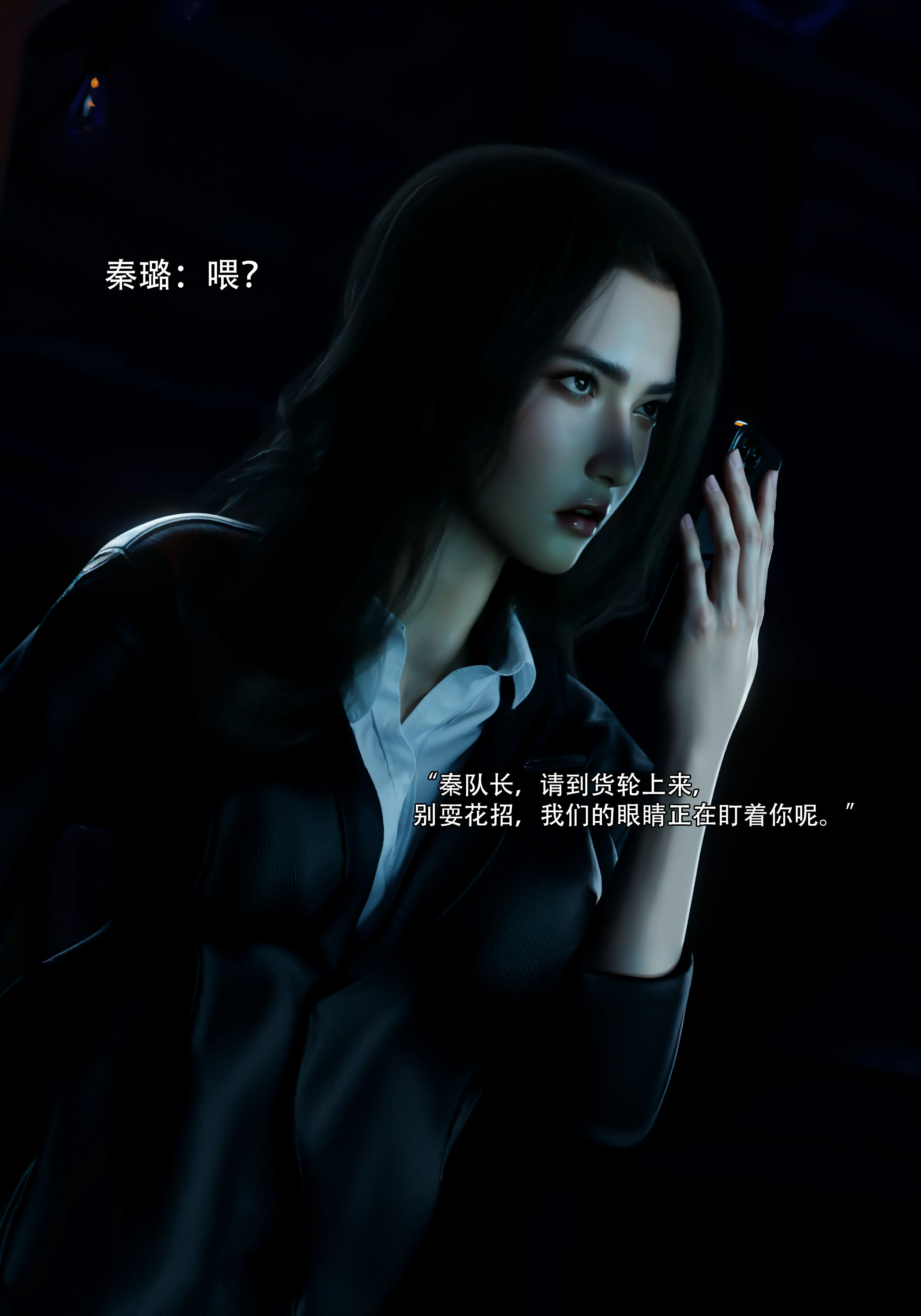 第43页
